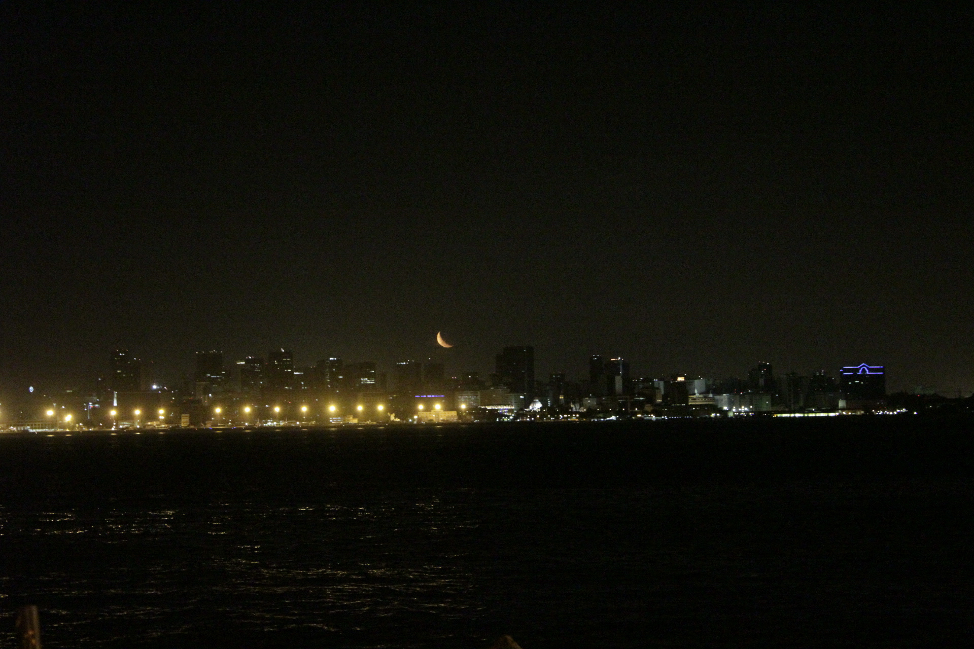 Rio de Janeiro. TerezaPRT