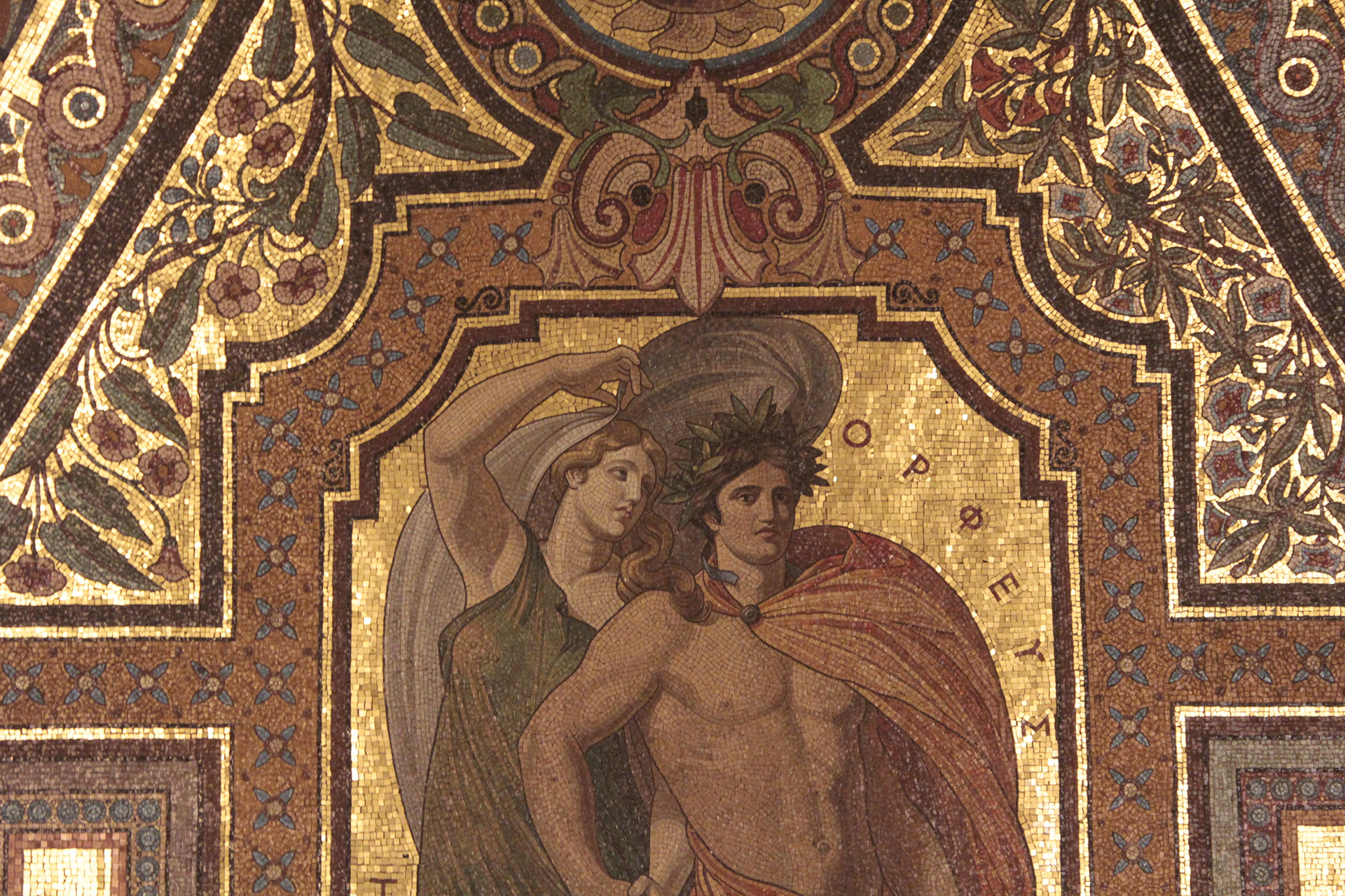 Paris 2018. TerezaPRT