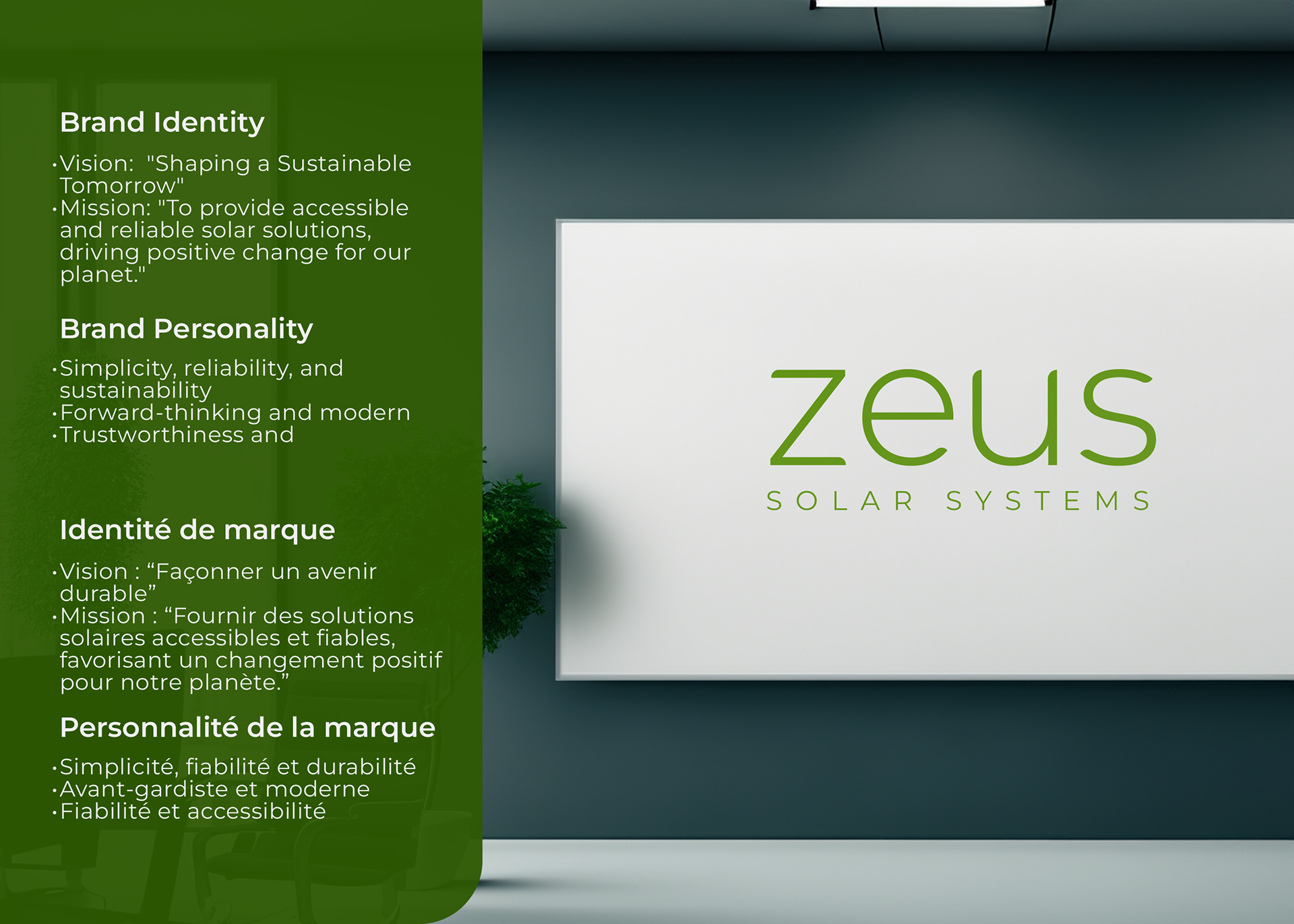 Zeus description, brand designer who understands startup growth, align internal brand vision with external perception, brand perception vs business growth, consistent visual identity design, branded and professional social media design, brand design agency in New York, London, San Francisco, Toronto, Sydney, Berlin, Bangalore, Singapore