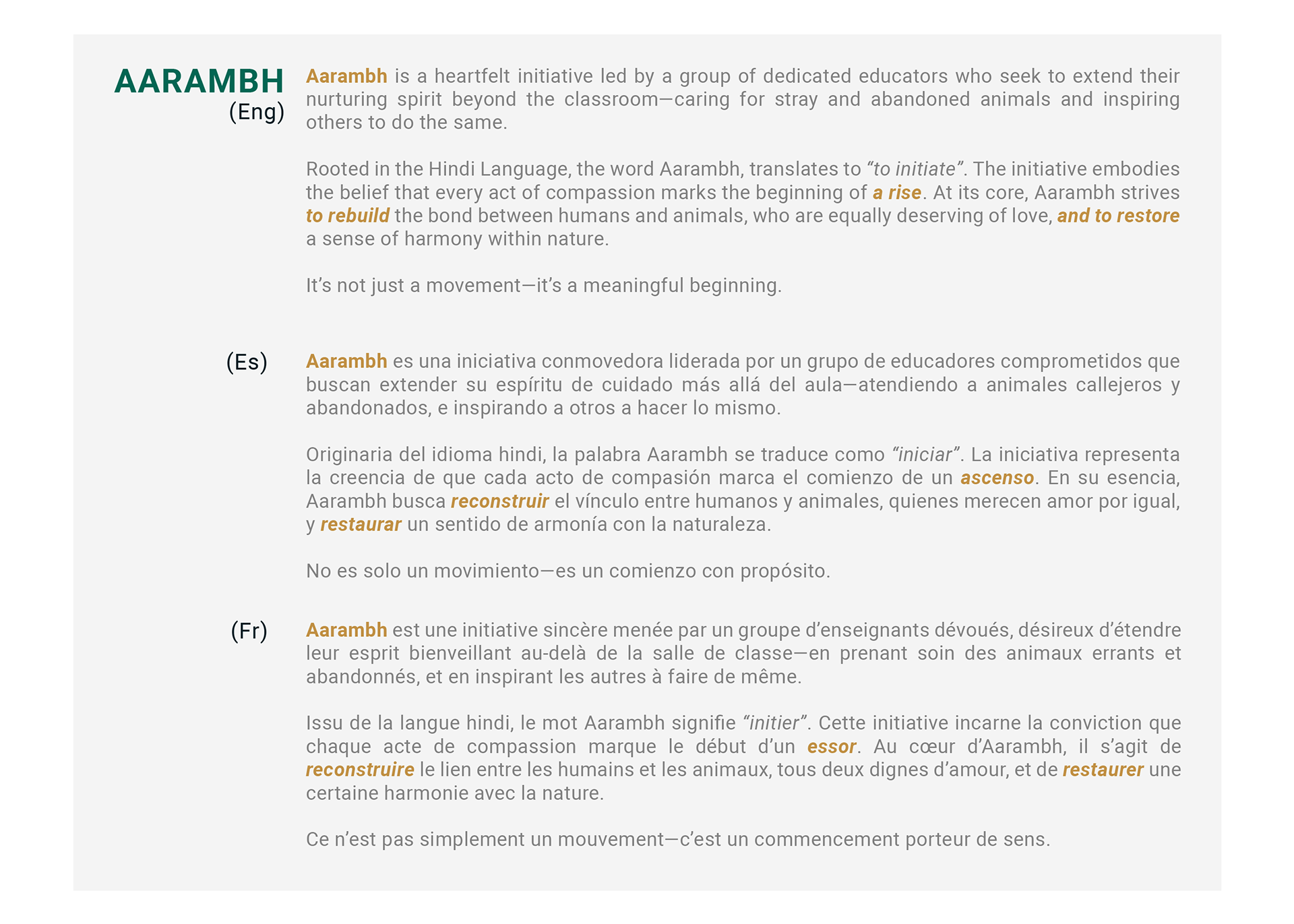 Aarambh brand introduction Non-profit India, professional brand design and budget logo design in california, USA, Europe, Australia, Netherlands