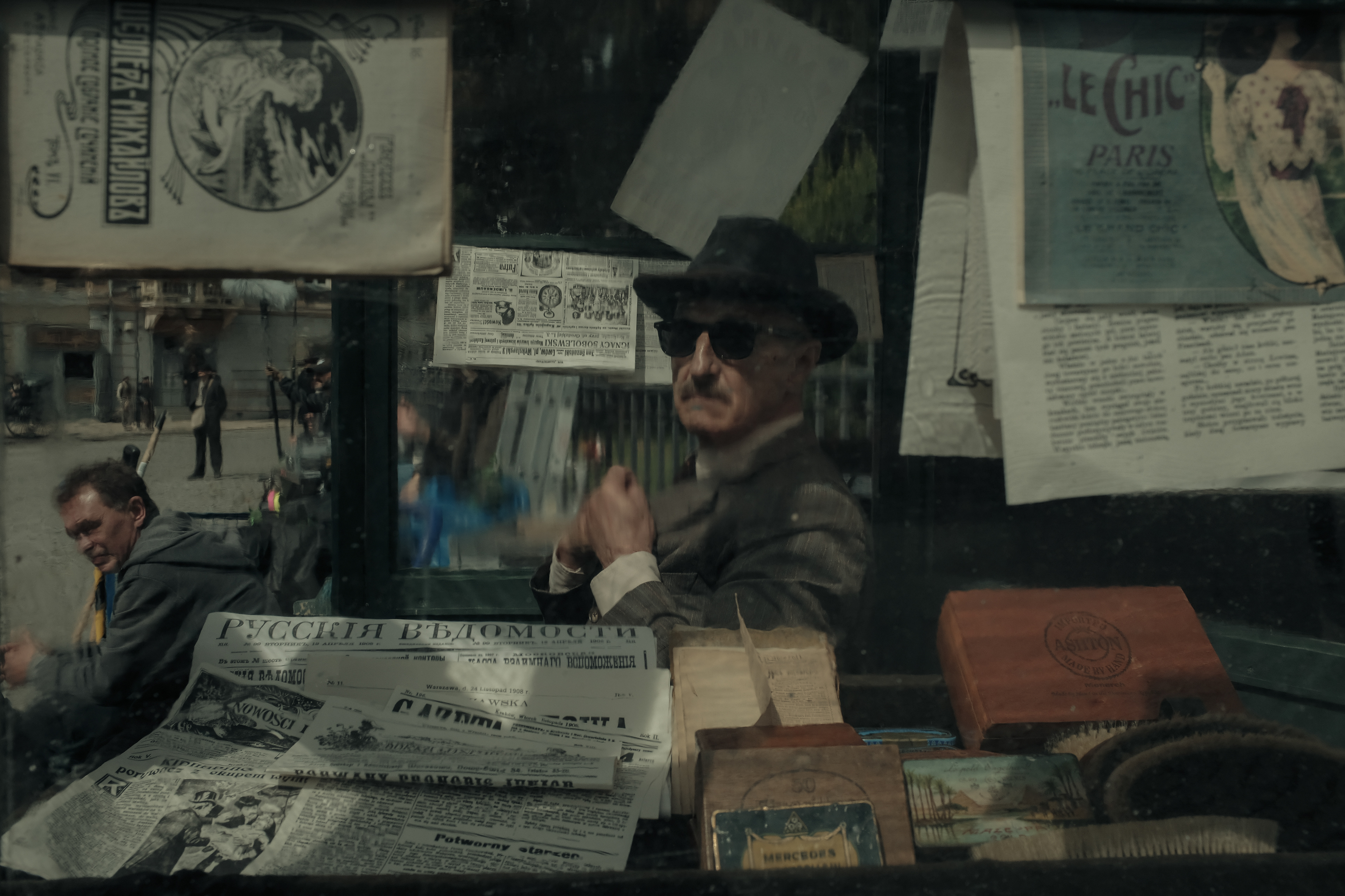 Pogrom 1905 (before release)