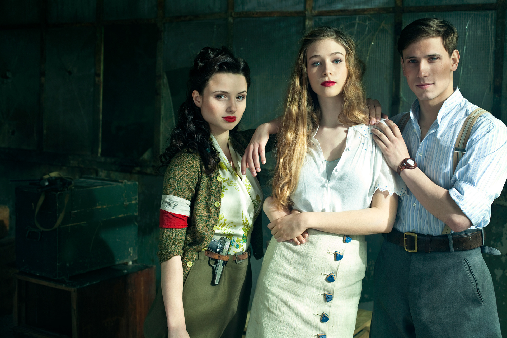 Miasto 44 (2014)