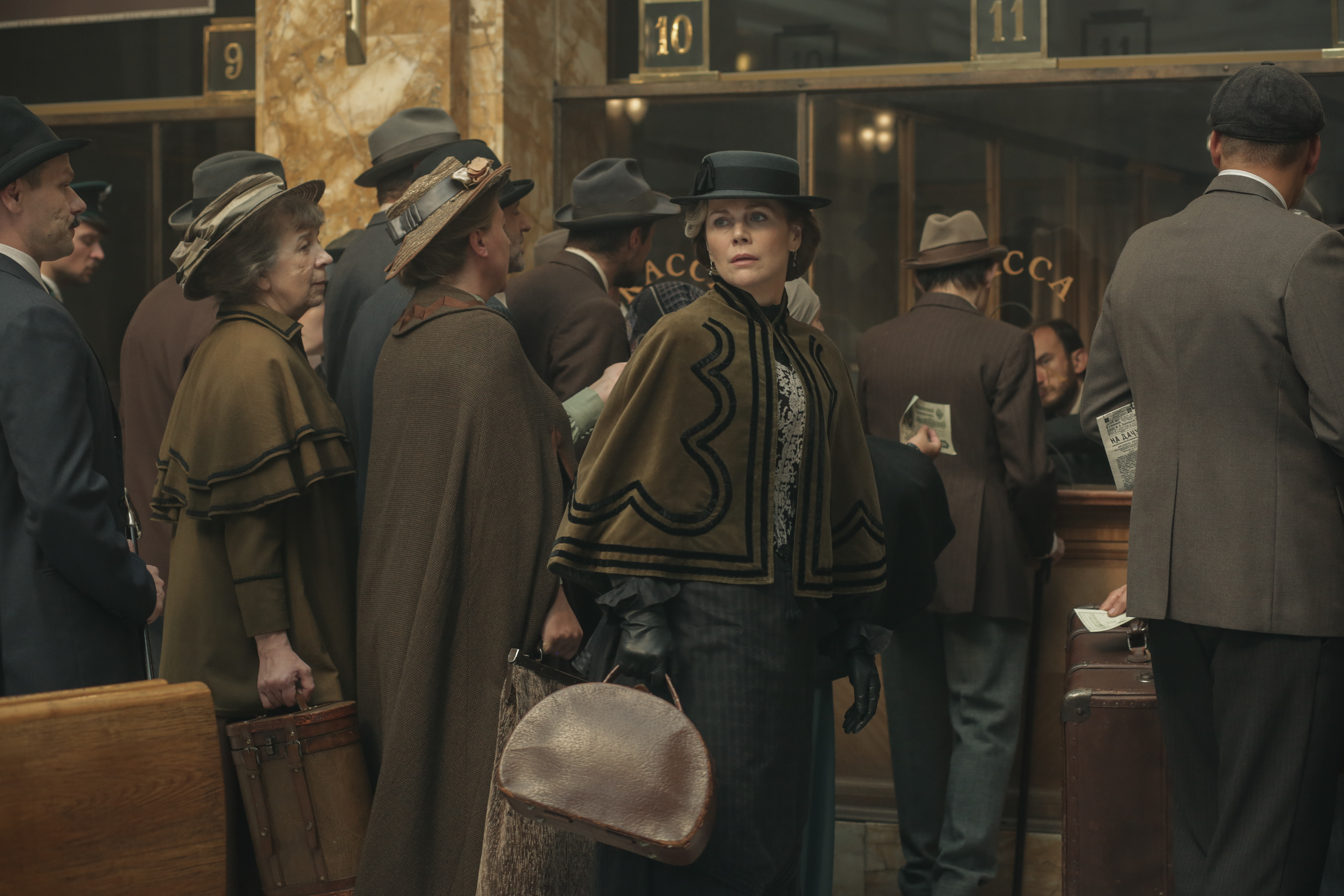 Pogrom 1905 (before release)