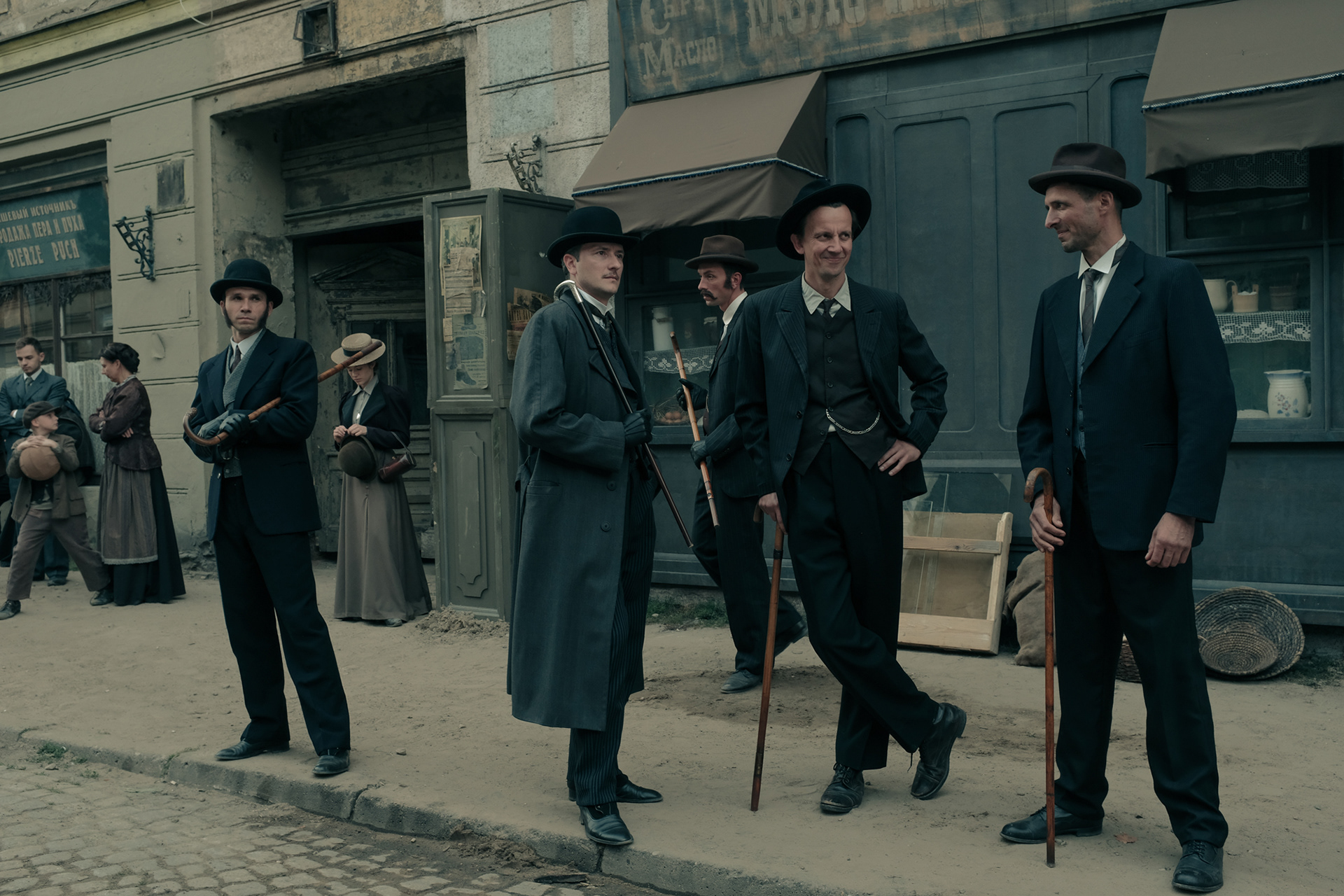 Pogrom 1905 (before release)