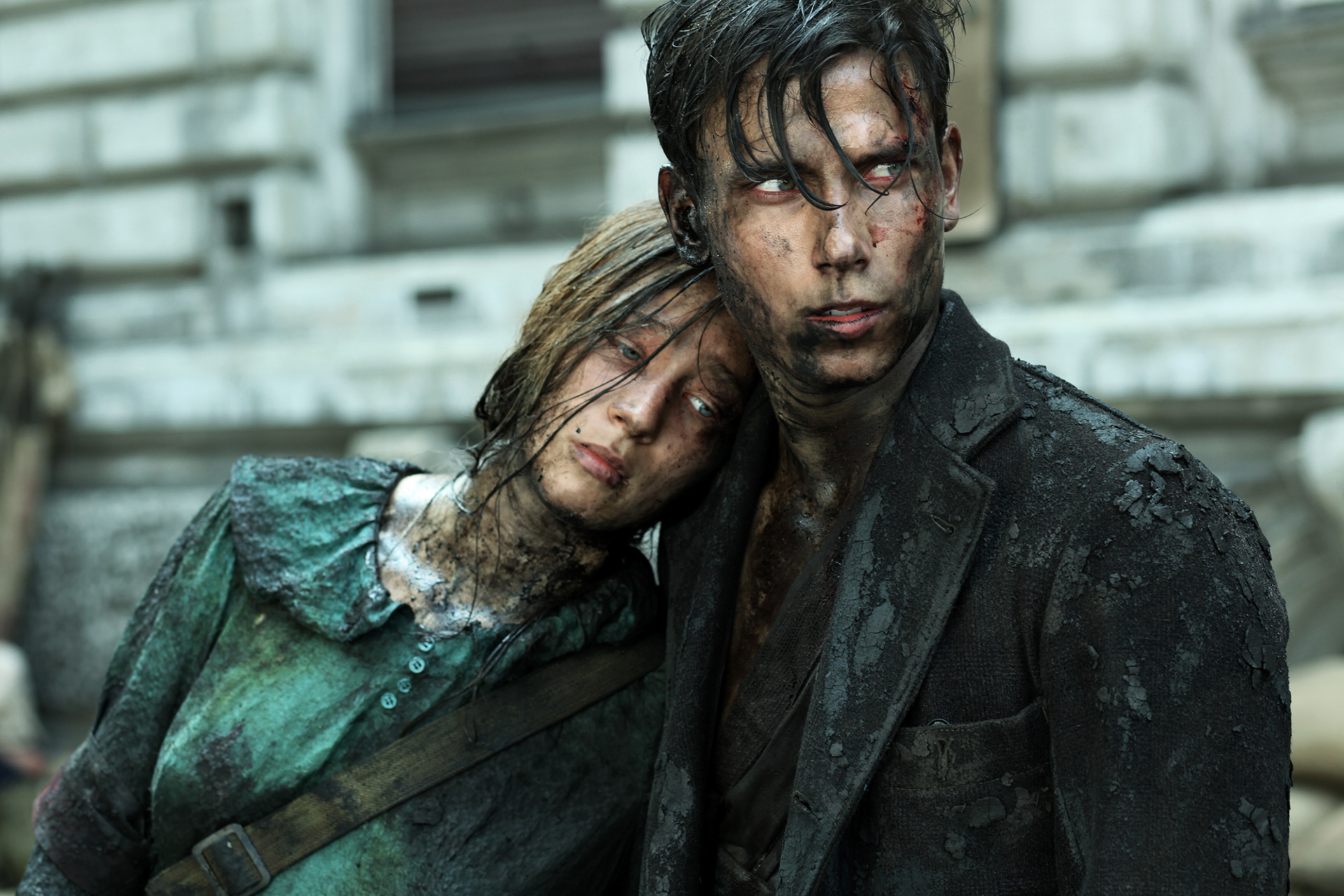 Miasto 44 (2014)