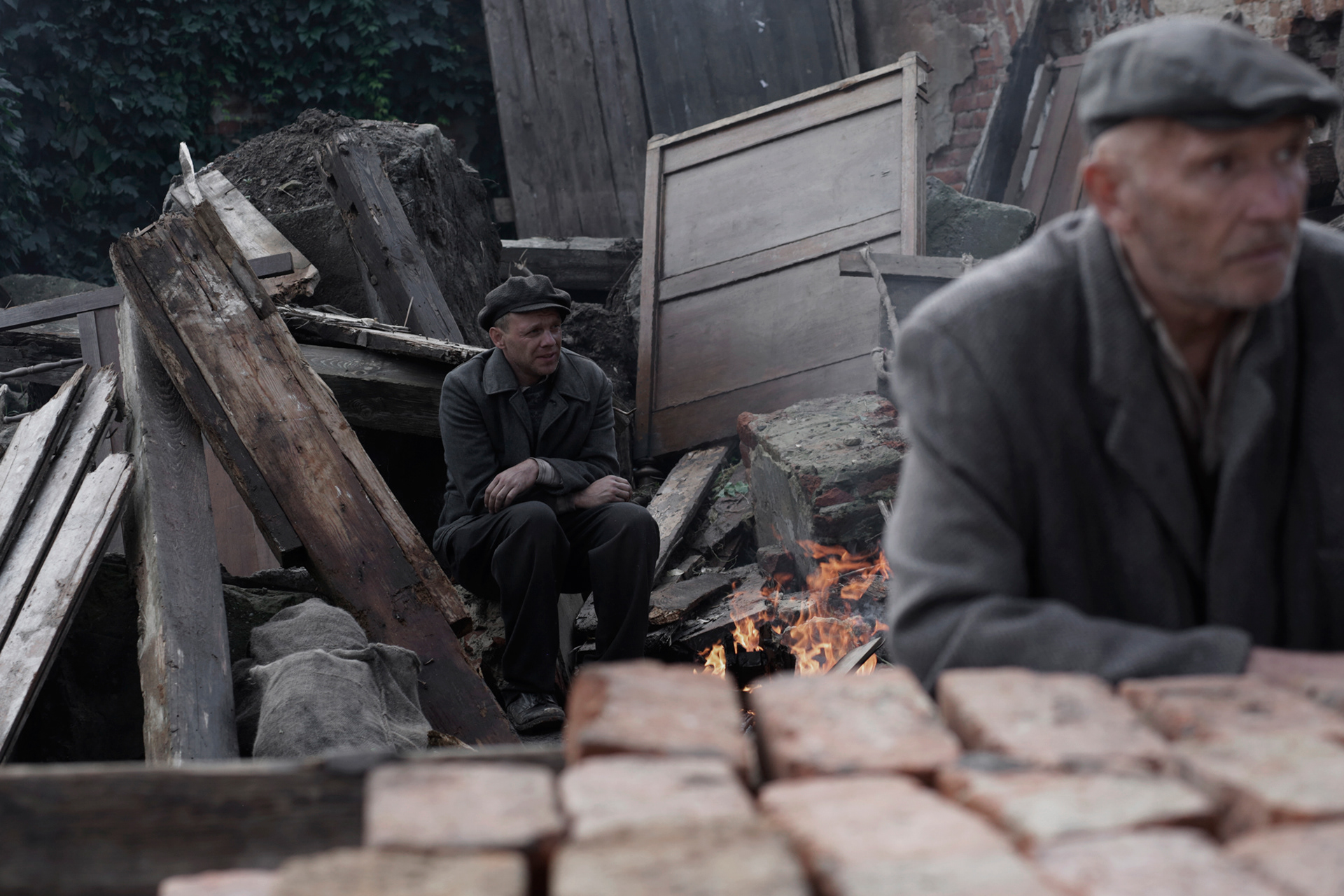 Cudak (2021)