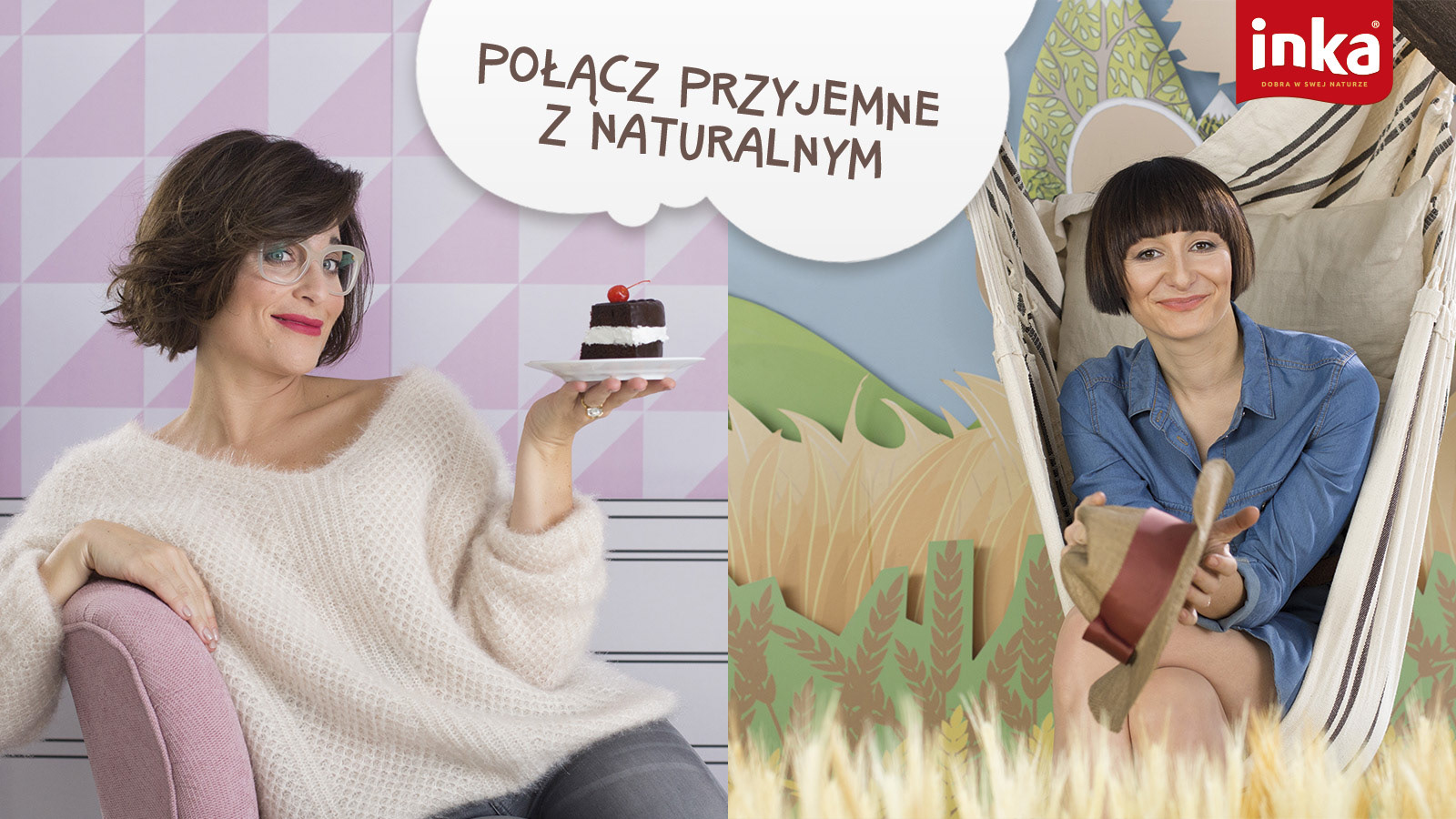 inka coffee commercial