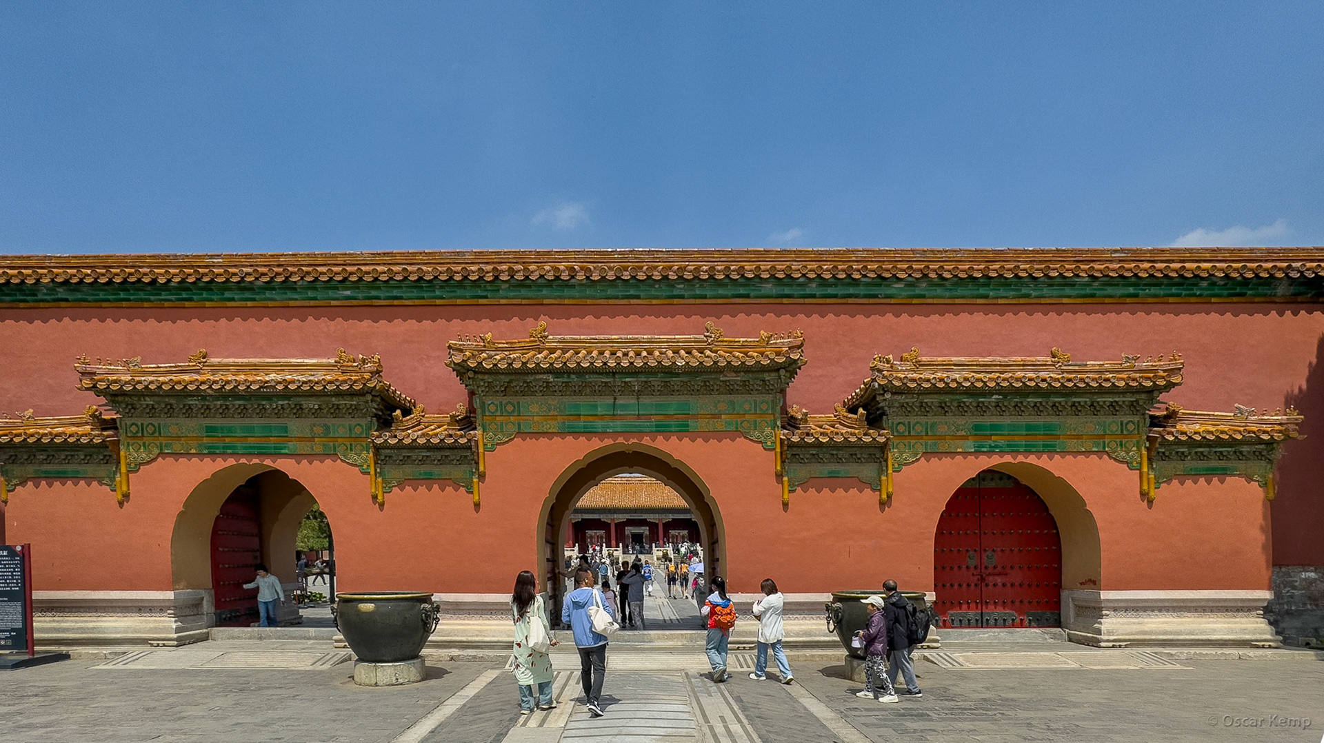 Forbidden City / Entrance to Palace of Heavenly Purity [China 2025 05]