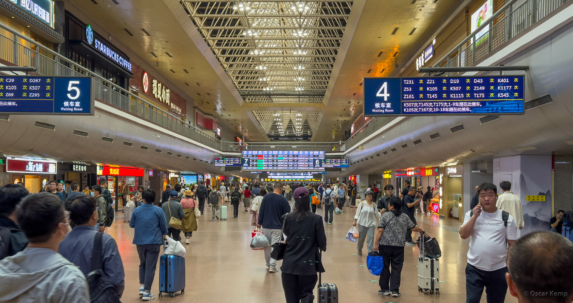 Central Station / Main Hall [China, 2025 05]