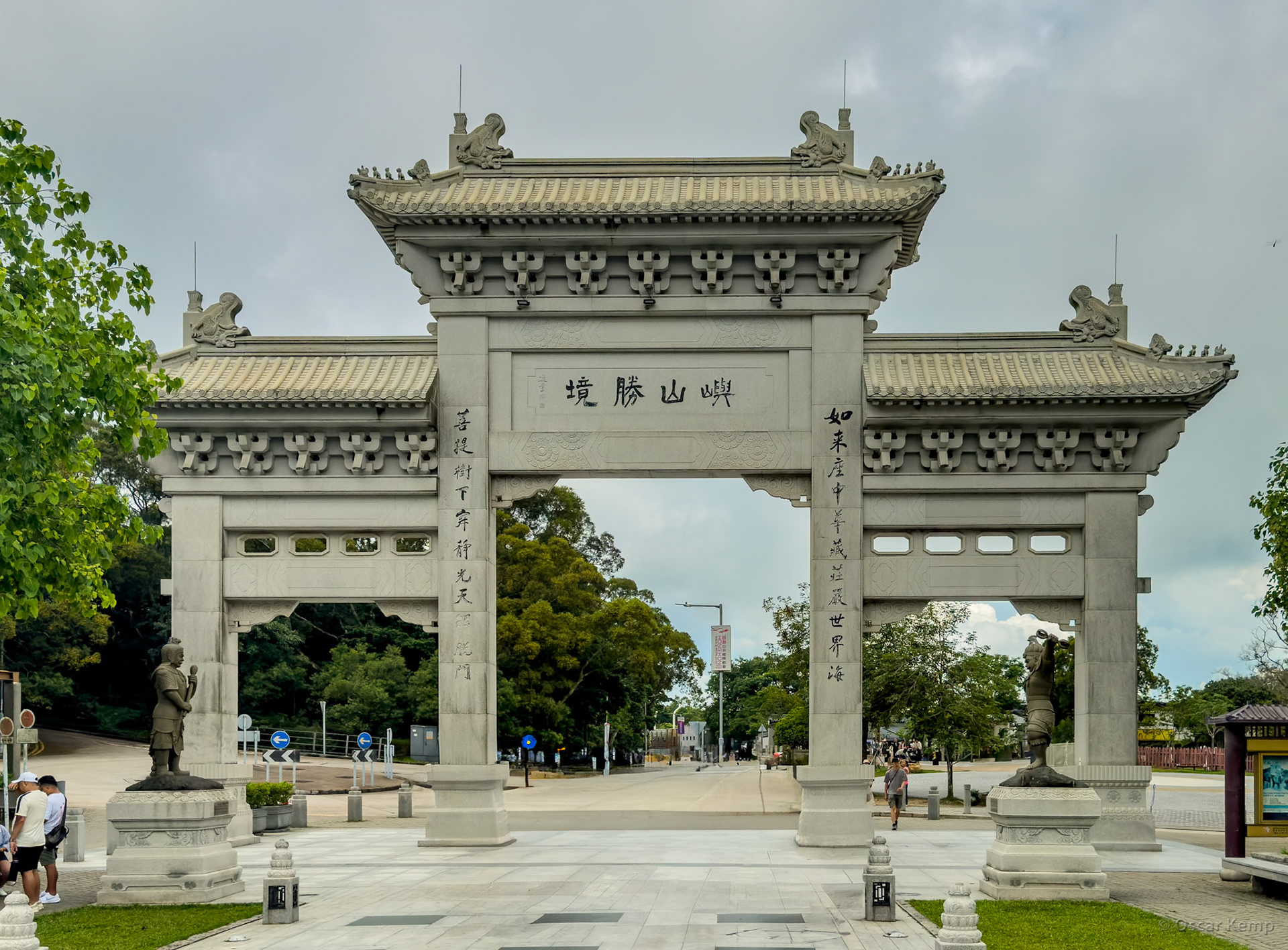 Ngong Ping / Southern gateway to Po Lin Monastery at the Tian Tan Buddha [China, 2025 05]