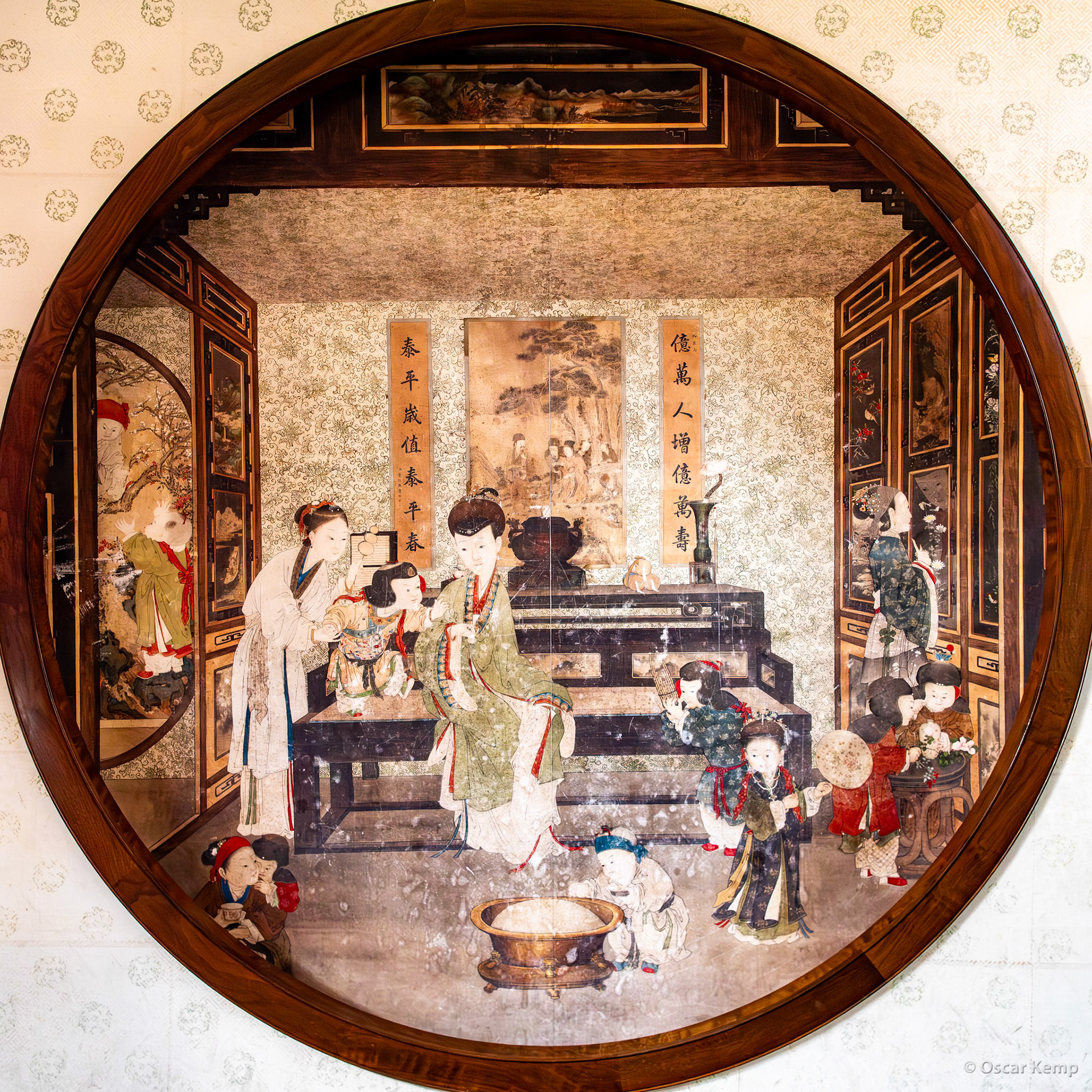 Forbidden City / Silk panel from the Juanqinzhai (Studio of Exhaustion through Diligent Service) [China, 2025 05]