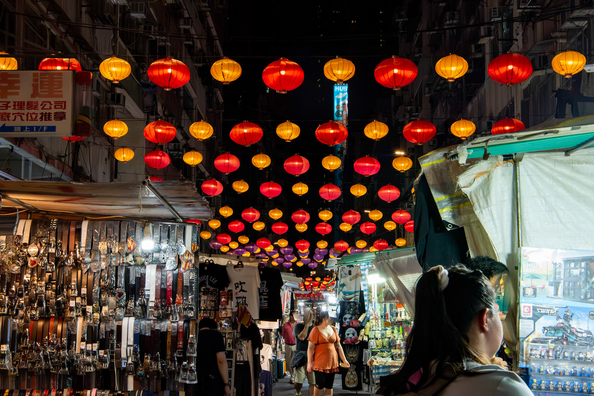 Temple Street Night Market / Nice hustle and bustle [China, 2025 05]