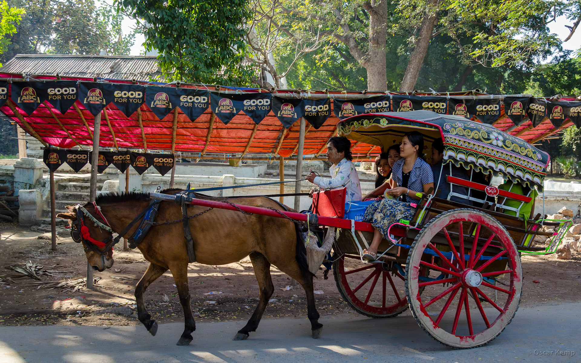 Taung Tha Man Thit Sar Park / Family outing by taxi to the tourist U-Bein Bridge [Myanmar, 2012 01]