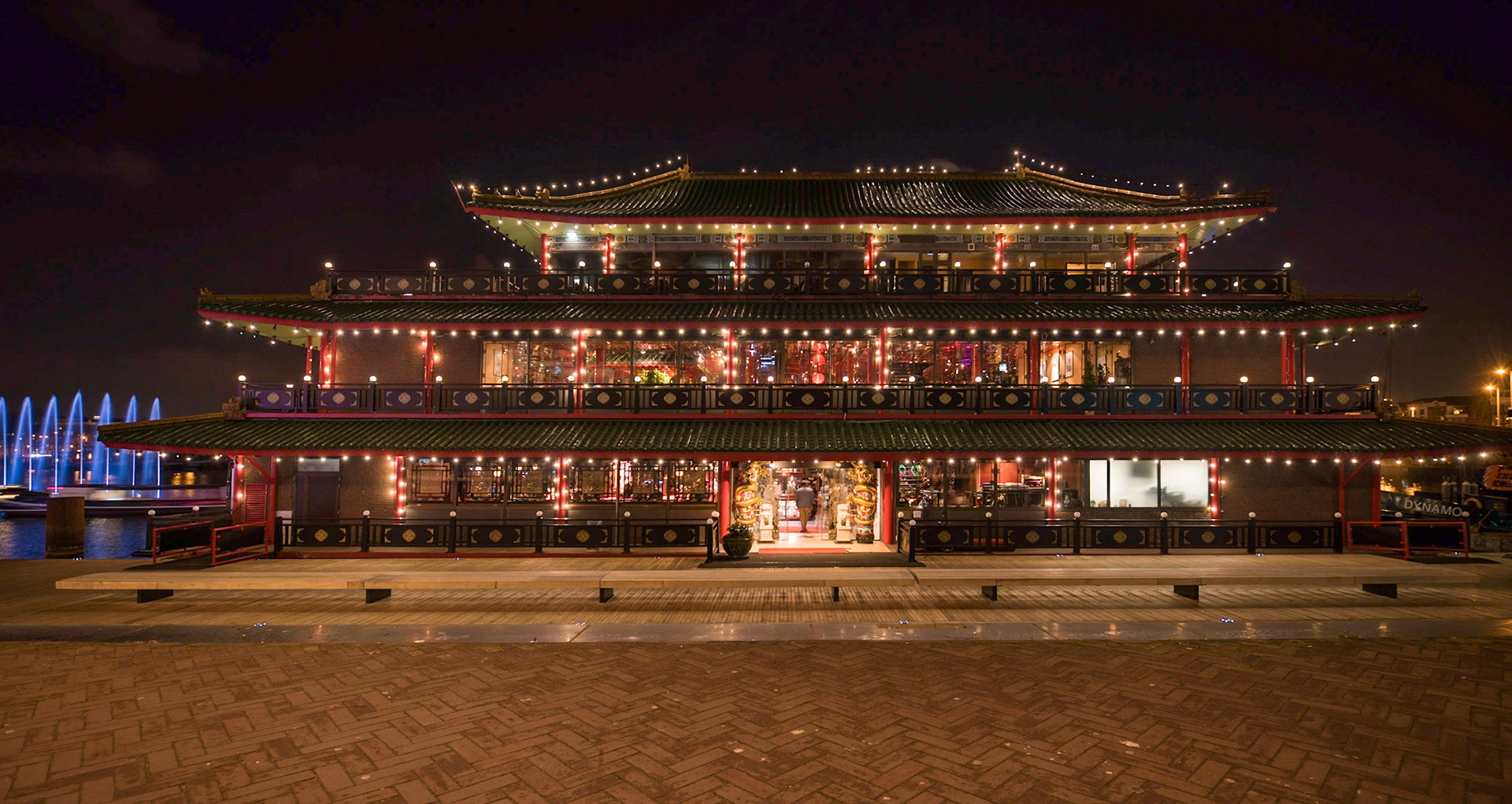 Chinees Restaurant Sea Palace bij Oosterdokkade