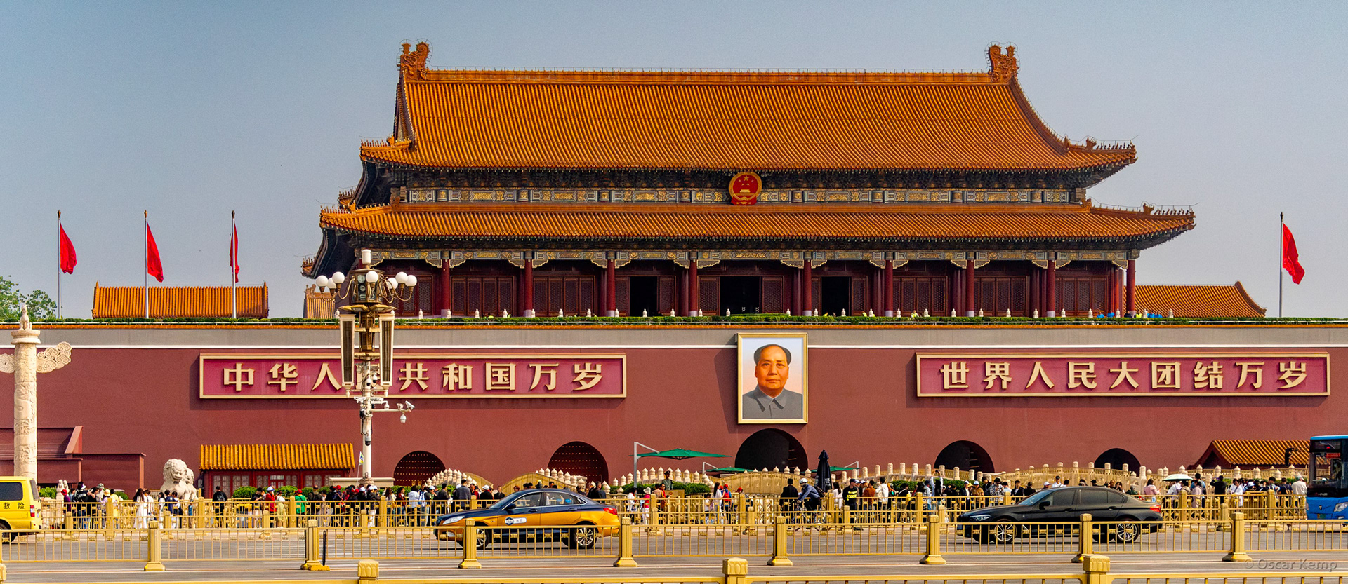 Tiananmen Square / Gate of Heavenly Peace [China, 2025 05]