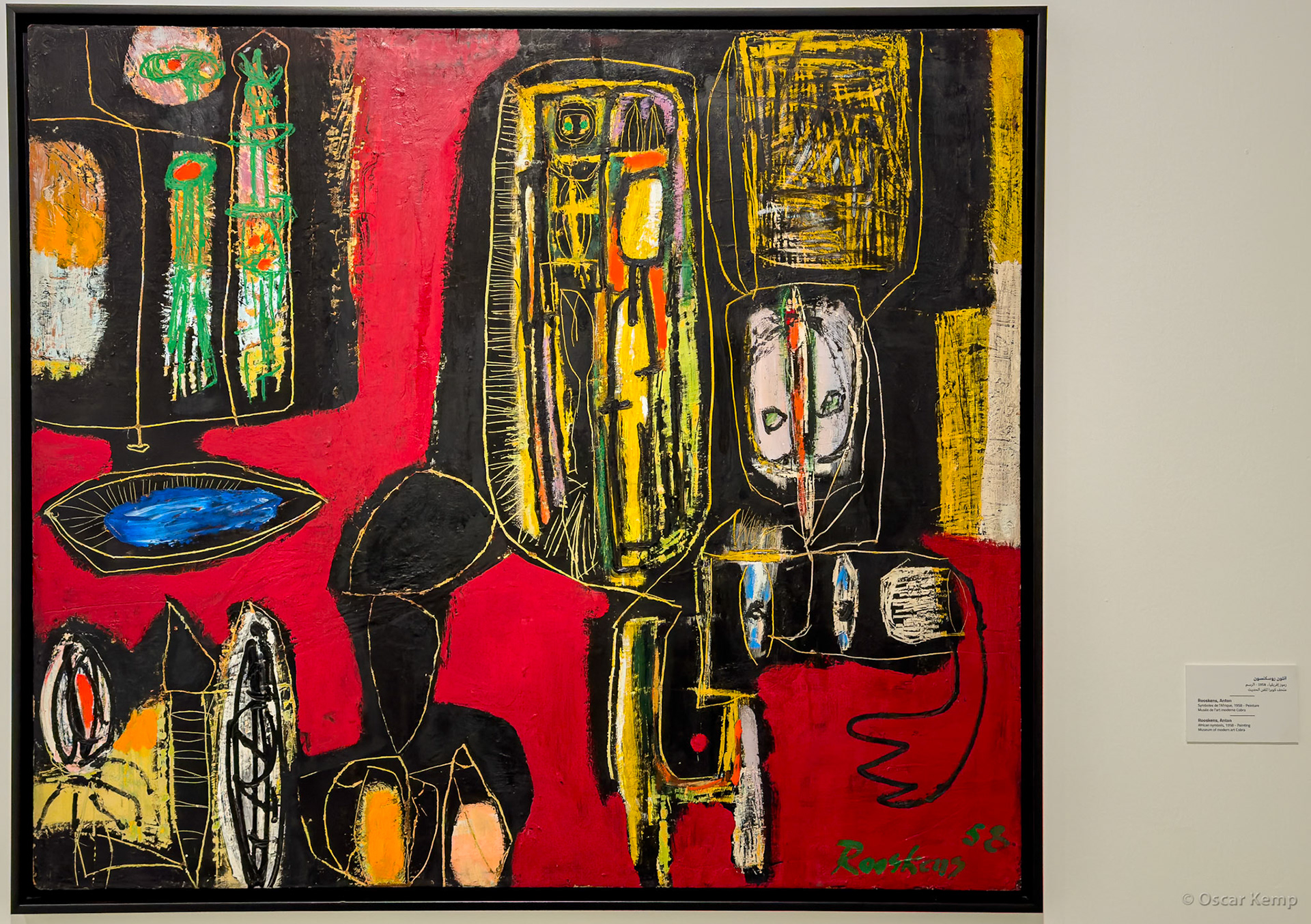 Rabat-Mohammed IV Museum of Modern Art / Painting, Anton Rooskens  'African Symbols", 1958 [Marocco, 2025 02]