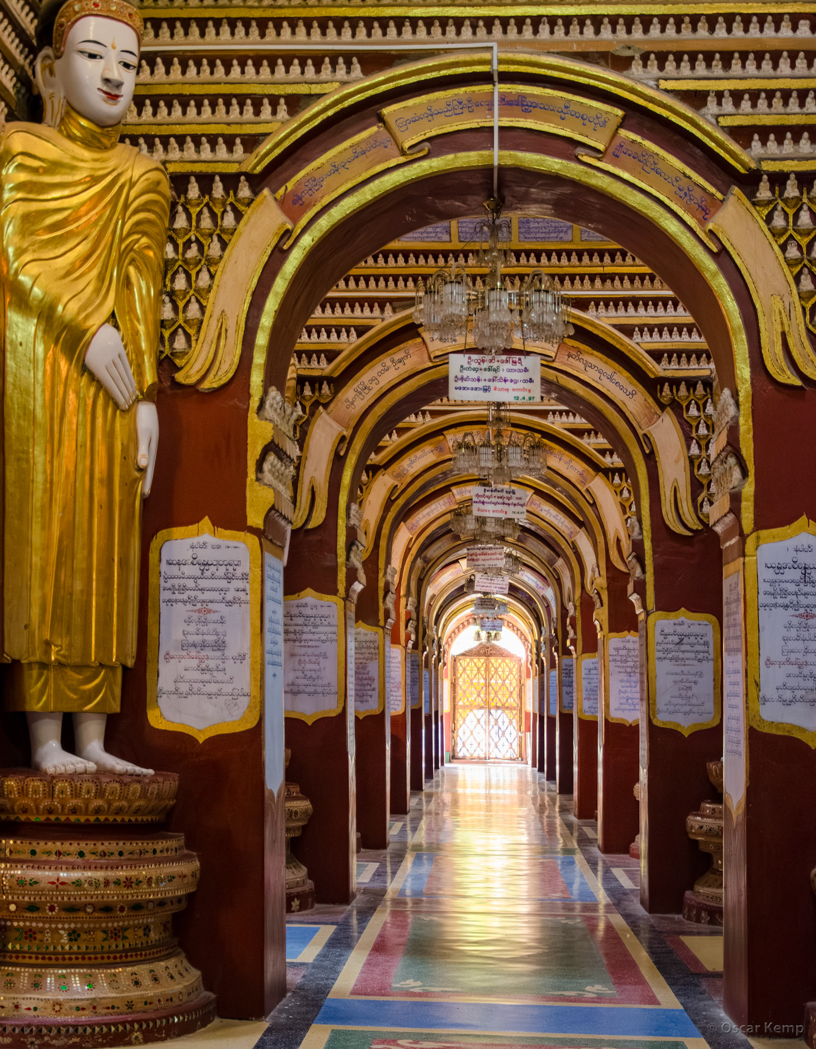 Myae Nae / Interior of the Thanboddhay Pagoda [Myanmar, 2012 01]