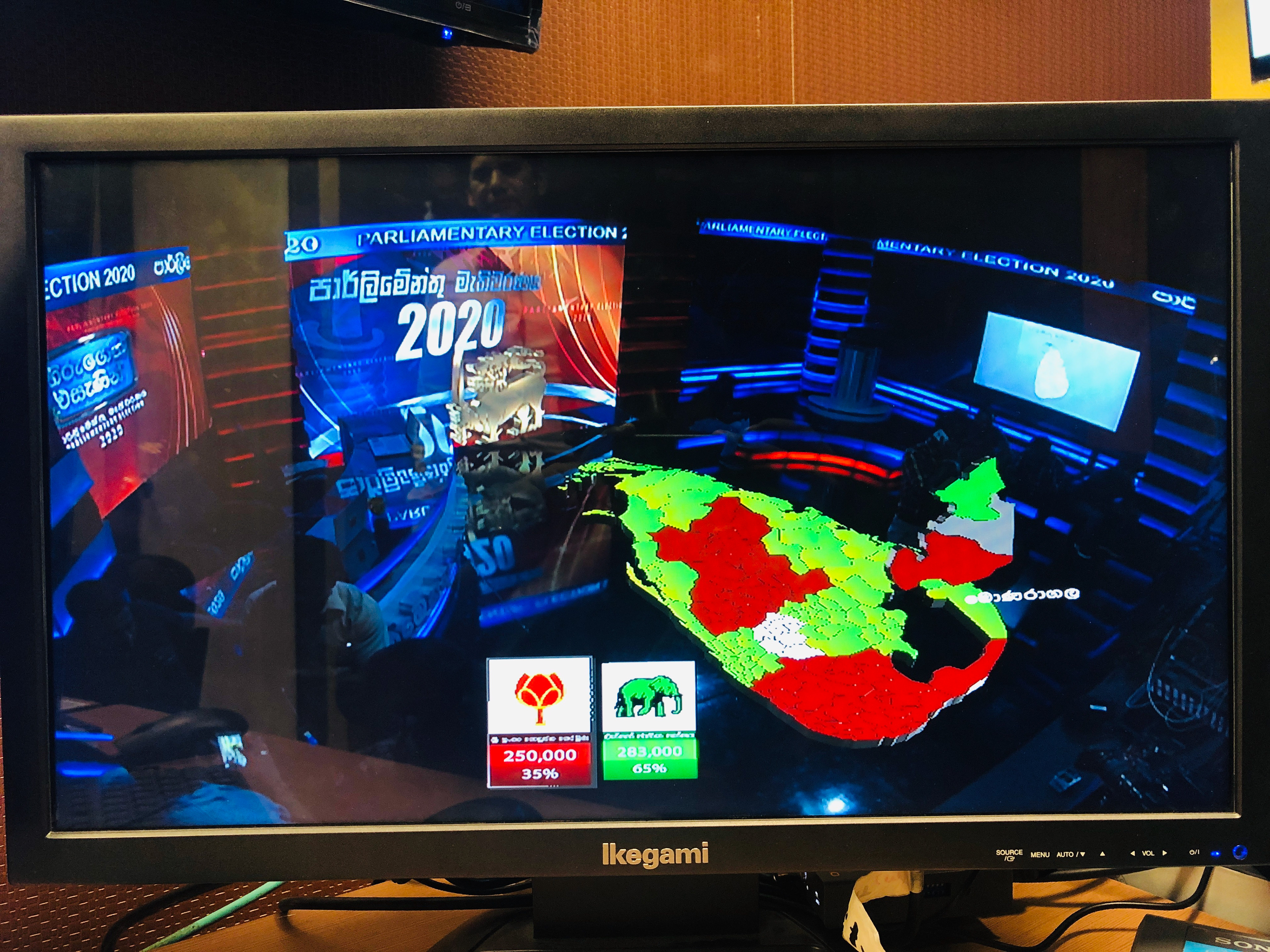 Election Broadcasting AR Solution