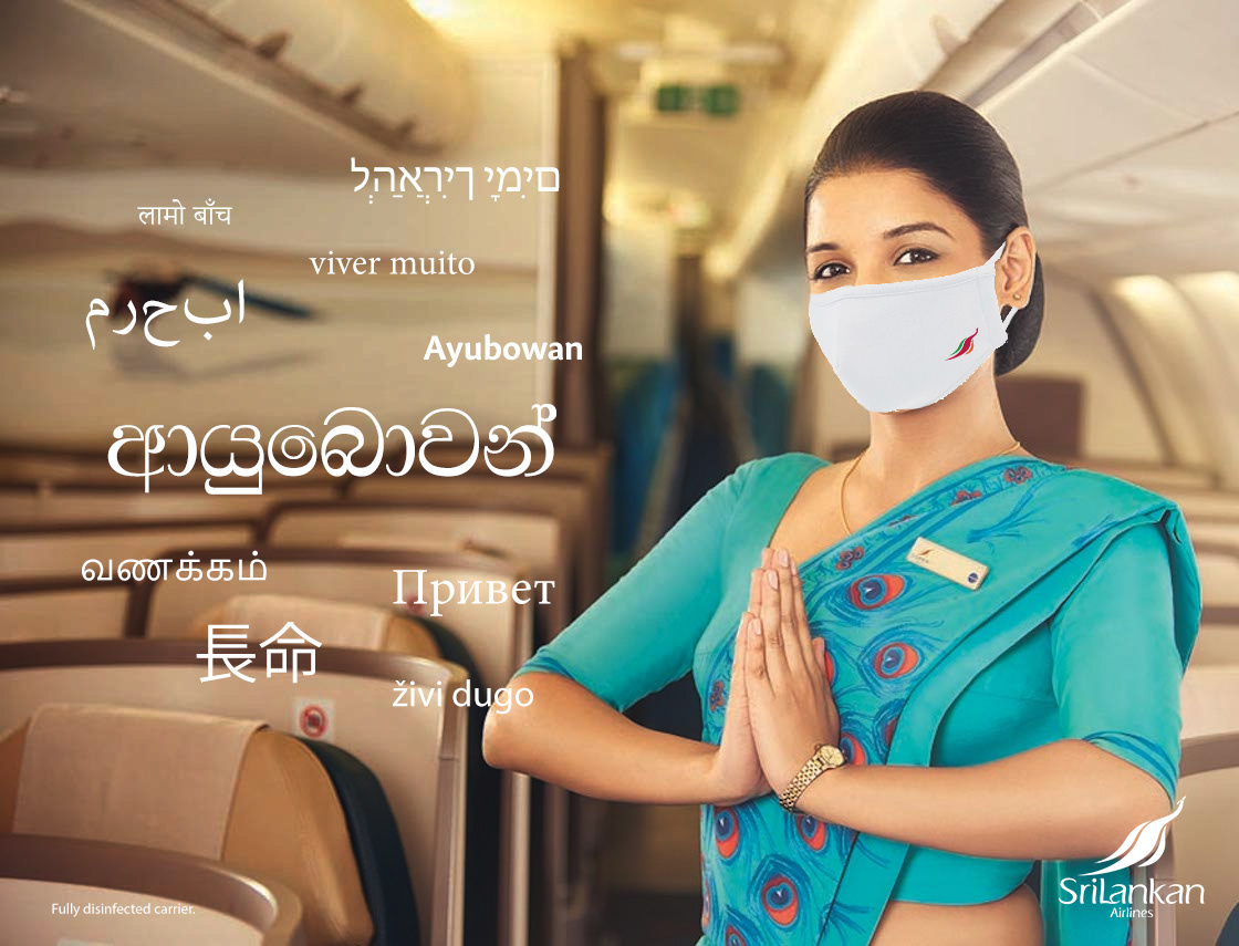 Sri Lankan Airlines - Post Covid Pitch