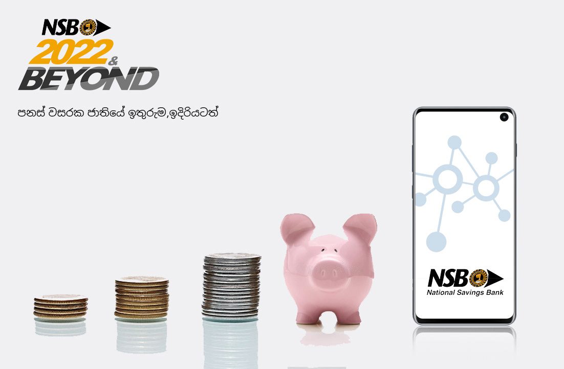 NSB Bank - Creative Pitch
