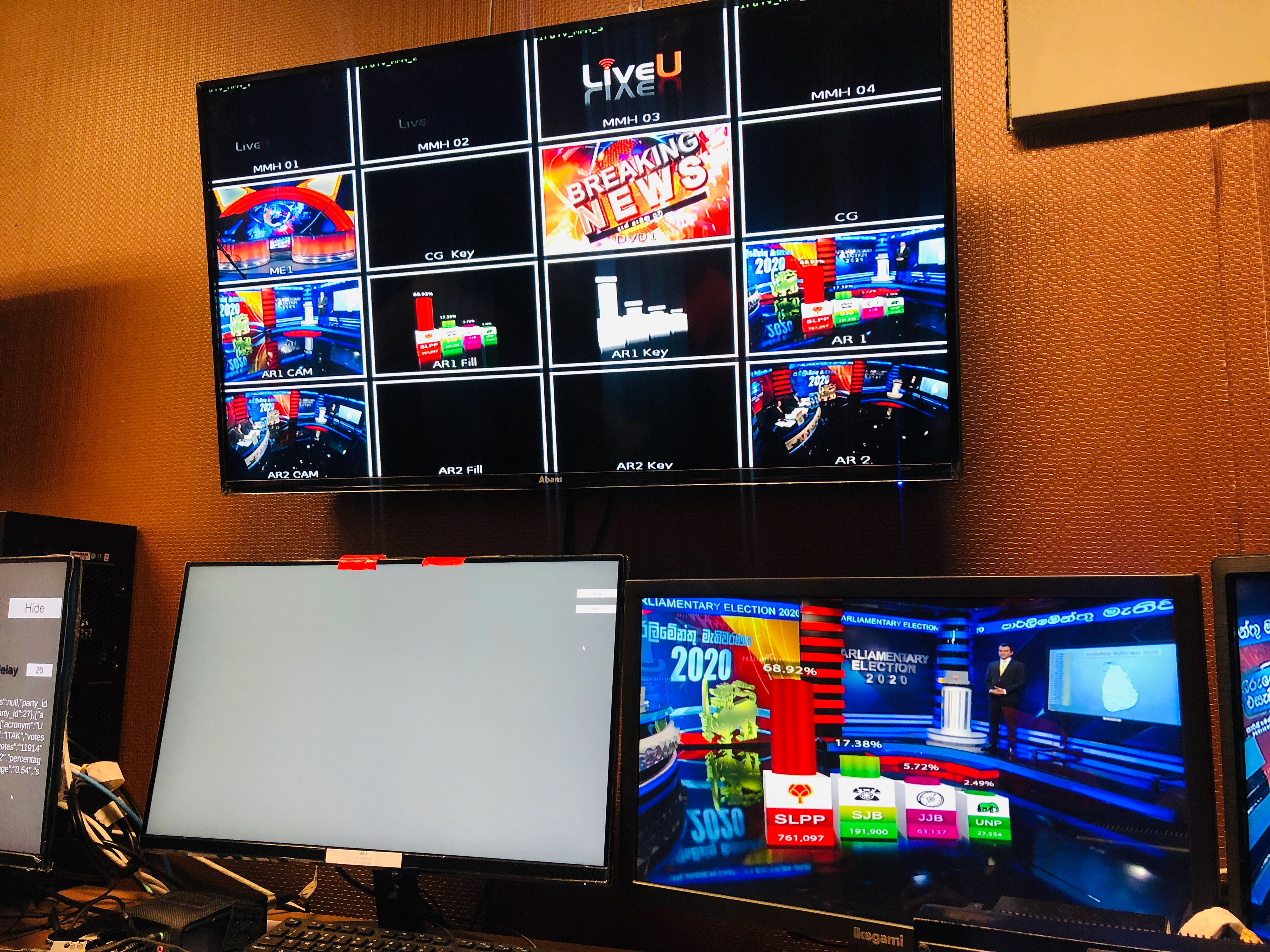 Broadcasting AR/Online Graphic Solution