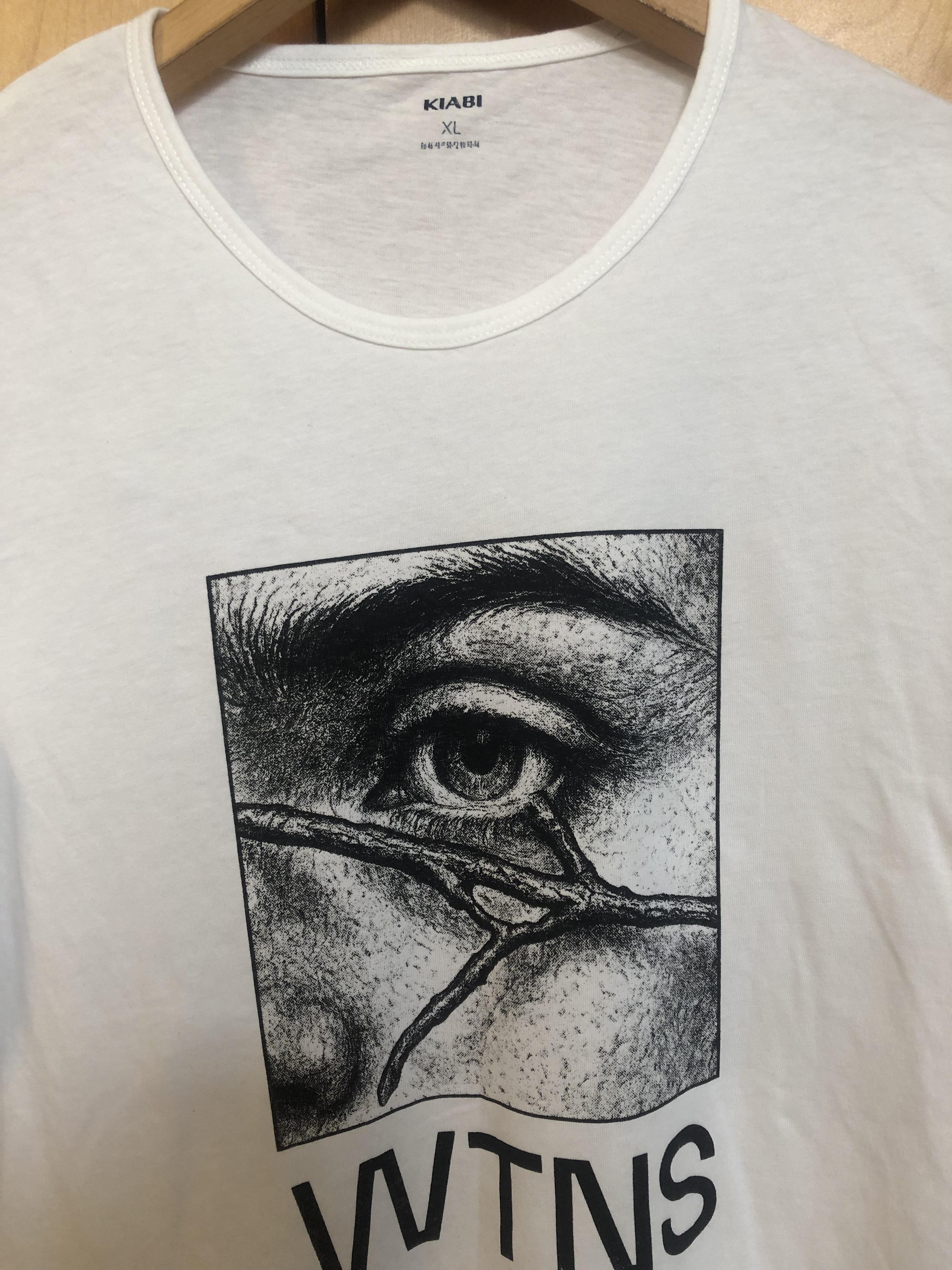15 € - long sleeve - simple, perfect and even better! brand: kiabi size: XL blessed with crazy sexy screenprinting.