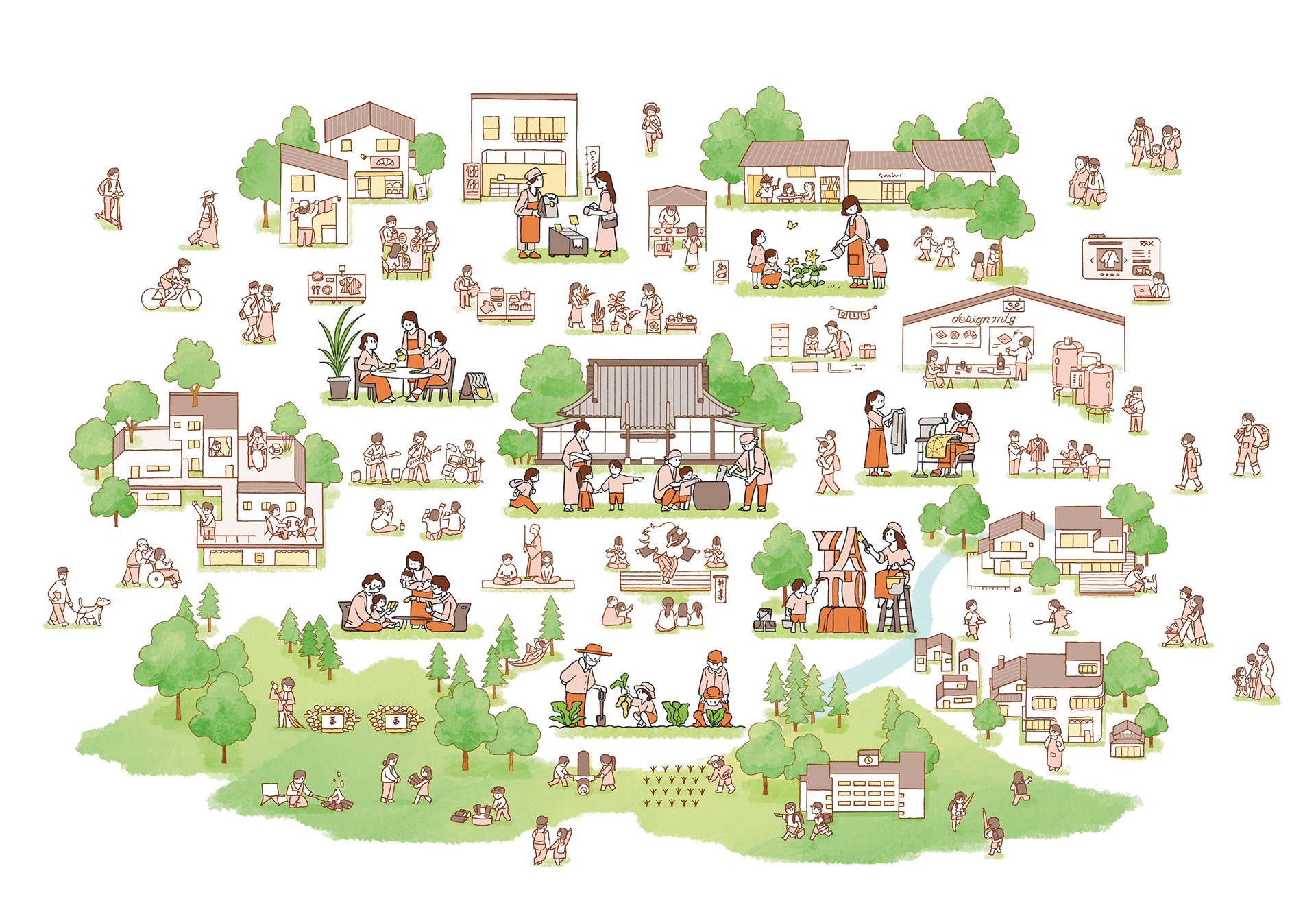 ［東京都町田市］お寺と地域のまちづくり