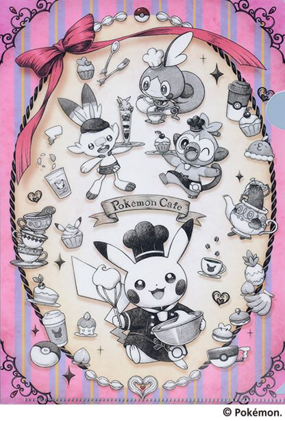 ポケモンカフェグッズ クリアファイル