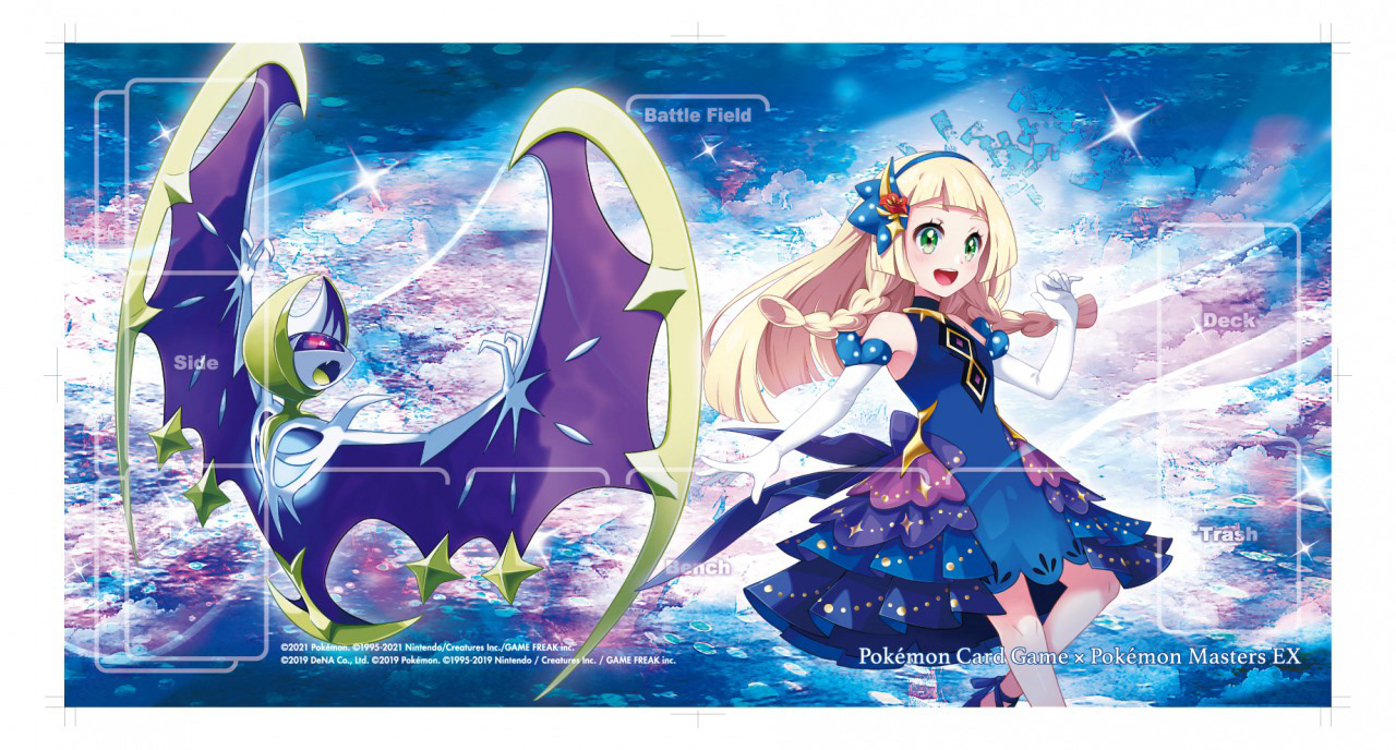 『ポケマスEX』『ポケモンカード』コラボキャンペーン 抽選プレゼント プレイマット