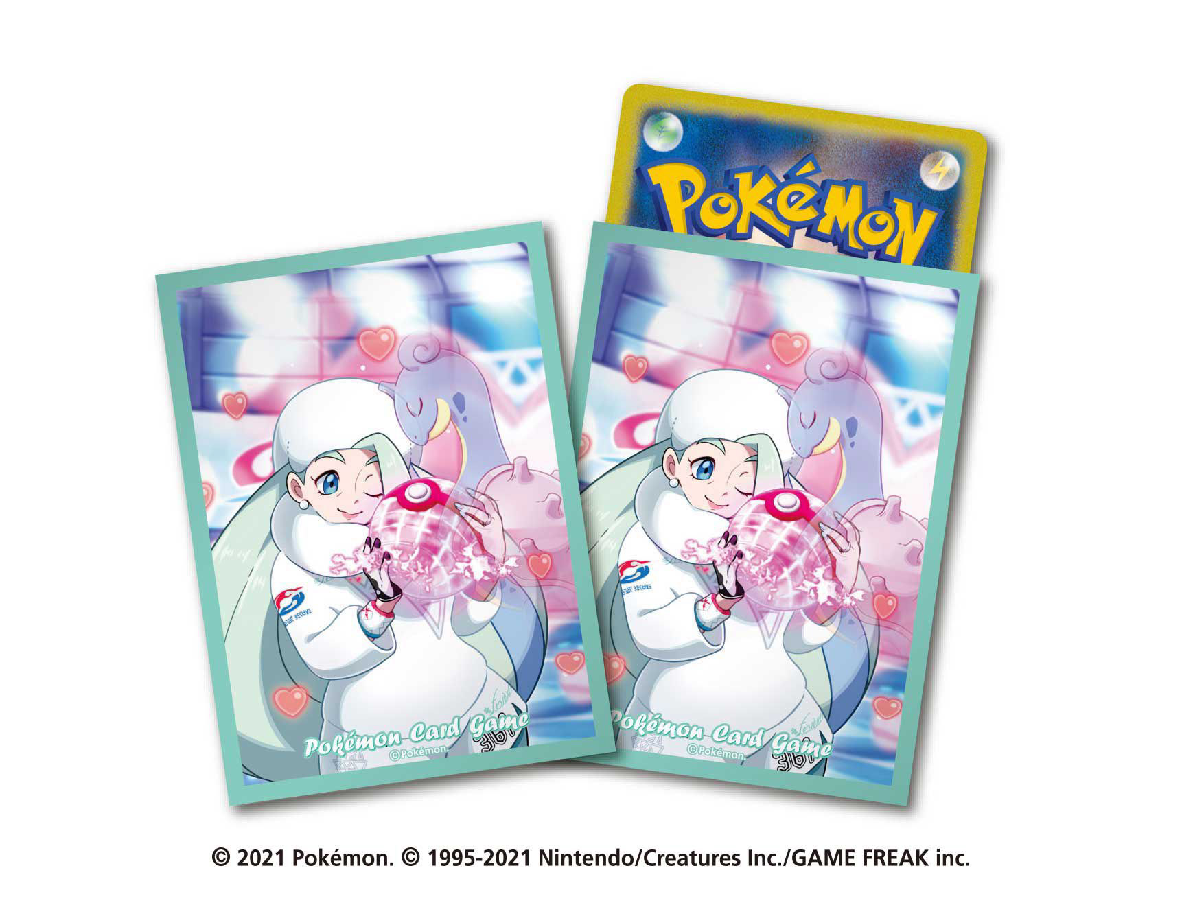 「拡張パック 白銀のランス＆漆黒のガイスト ポケモンセンター・ポケモンストアセット」デッキシールド メロン