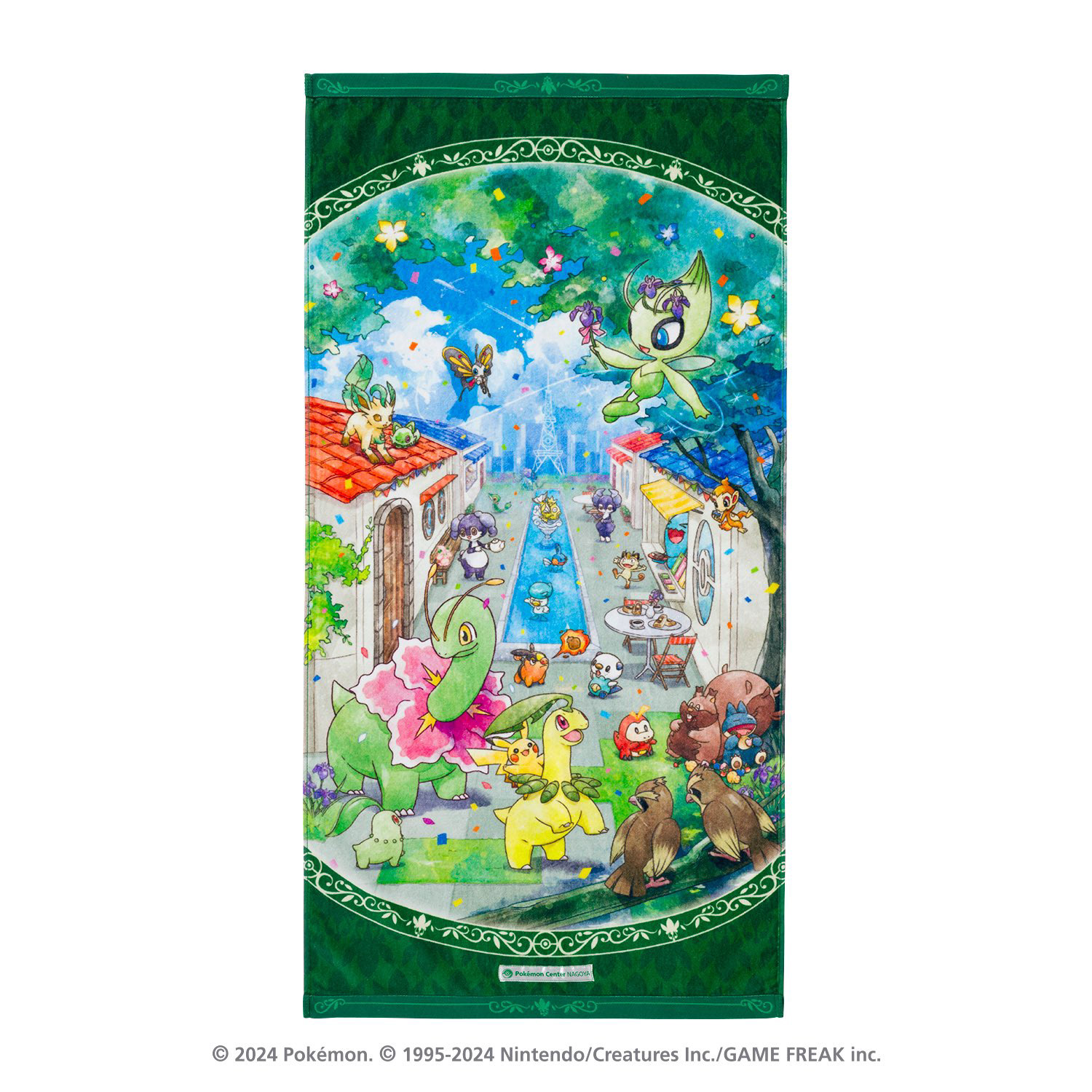 『ポケモンセンター ナゴヤ』リニューアルオープンキービジュアル
