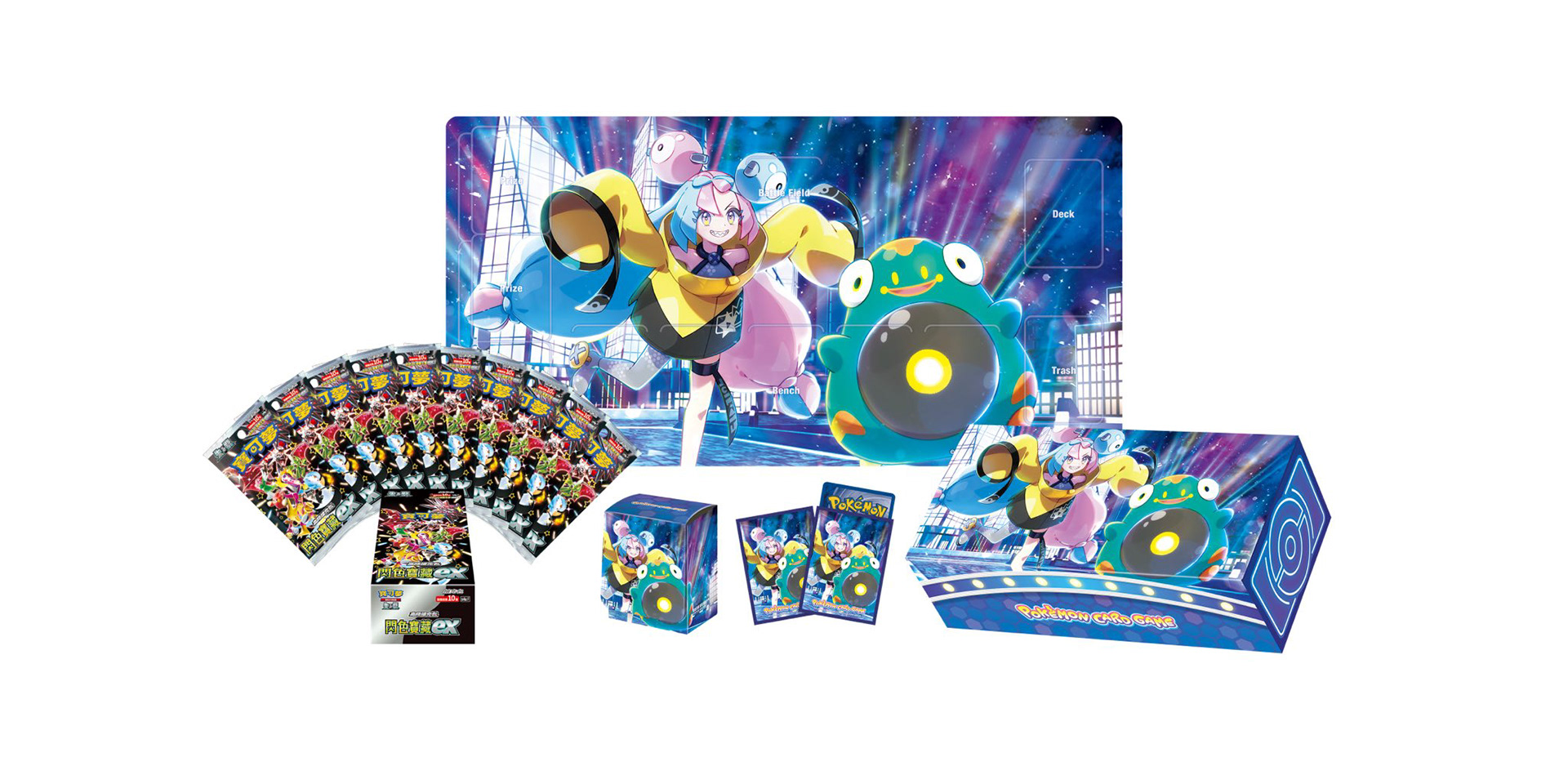 ナンジャモスペシャルセット「高級擴充包 閃色寶藏ex　特別組合 奇樹」