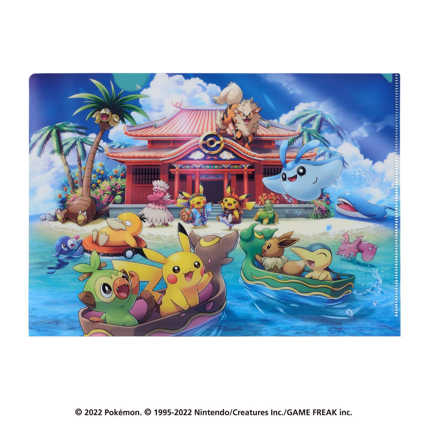 『ポケモンセンターオキナワ』 グランドオープン メインアート