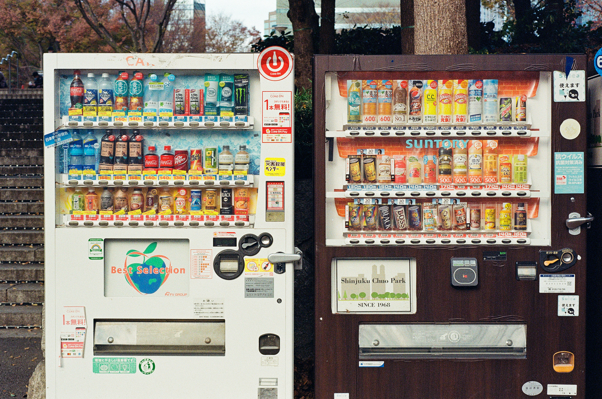 Tokyo, 2022 — Nikon F75, Kodak Colorplus 200