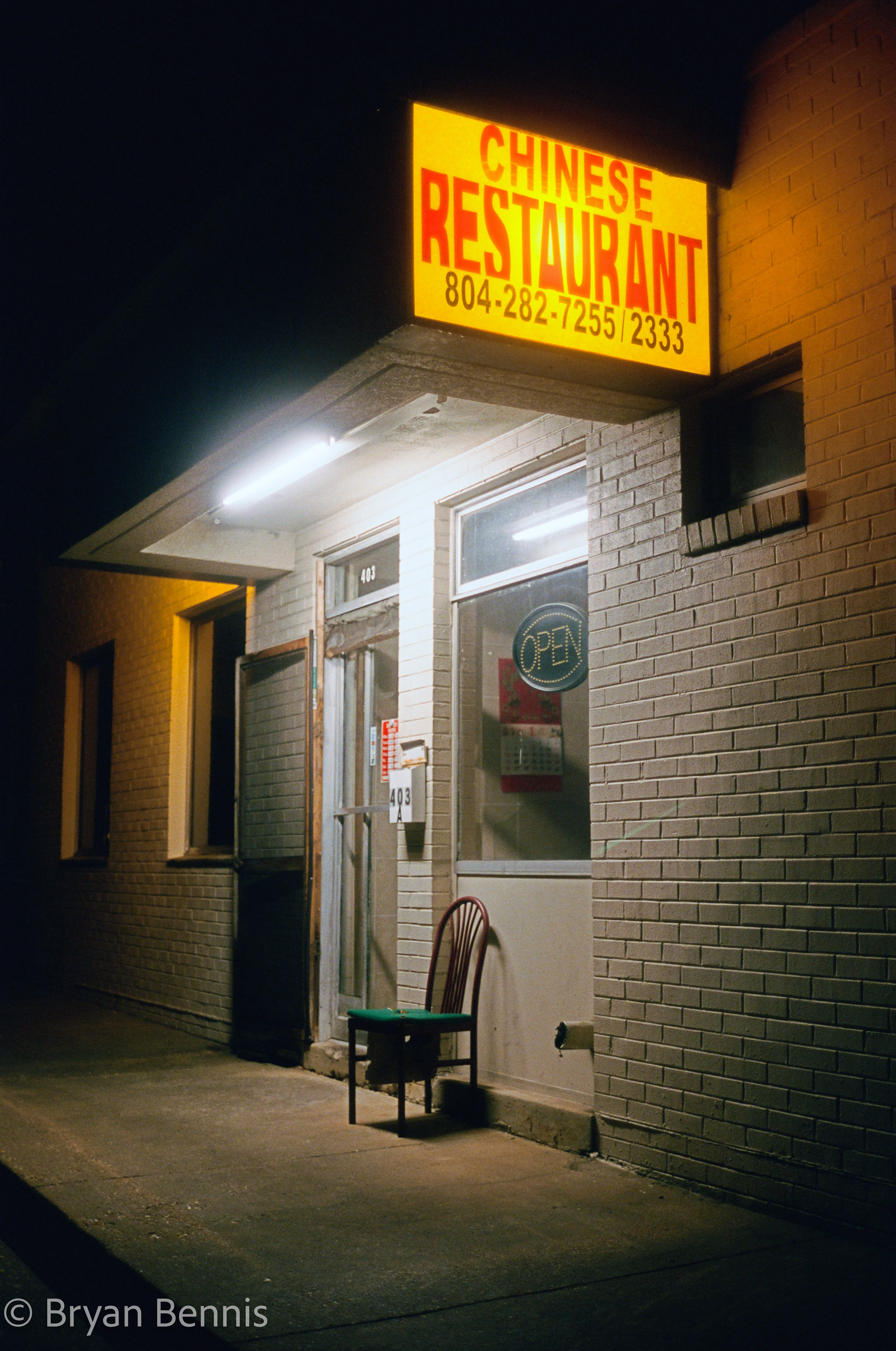 The Restaurant