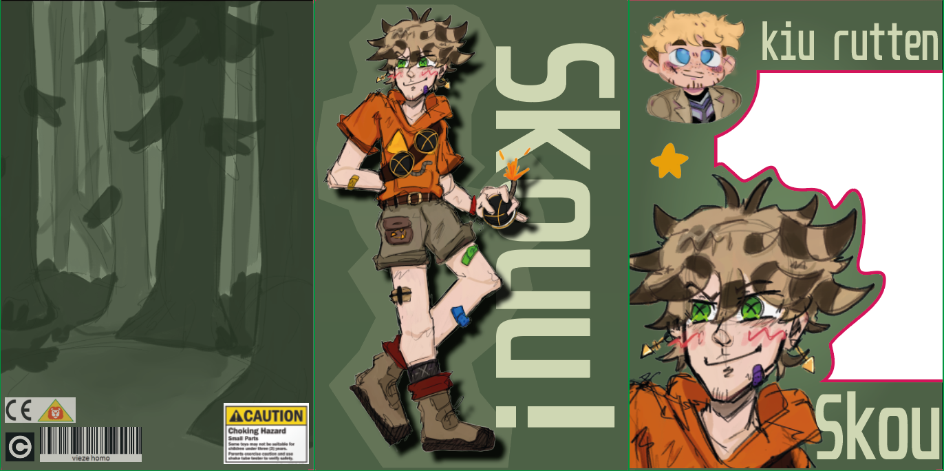 box design, will be printed