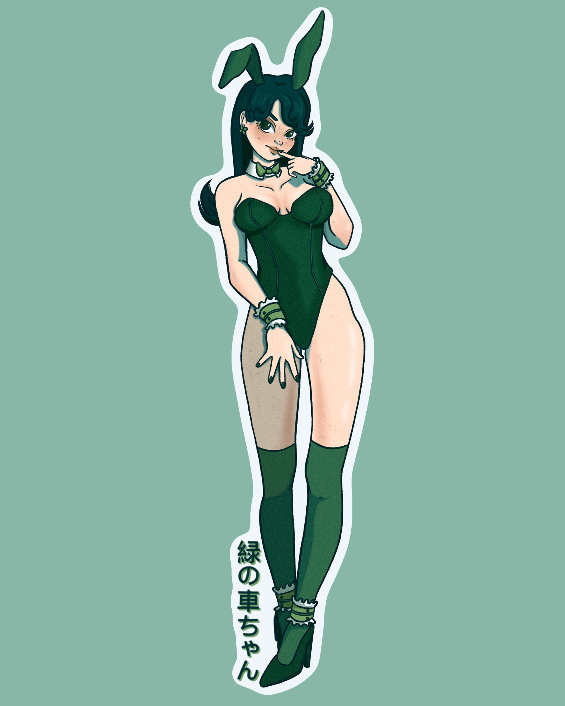 Final Green Car Gijinka