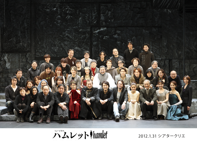 Hamlet – Tokyo, 2012 (cast & crew)