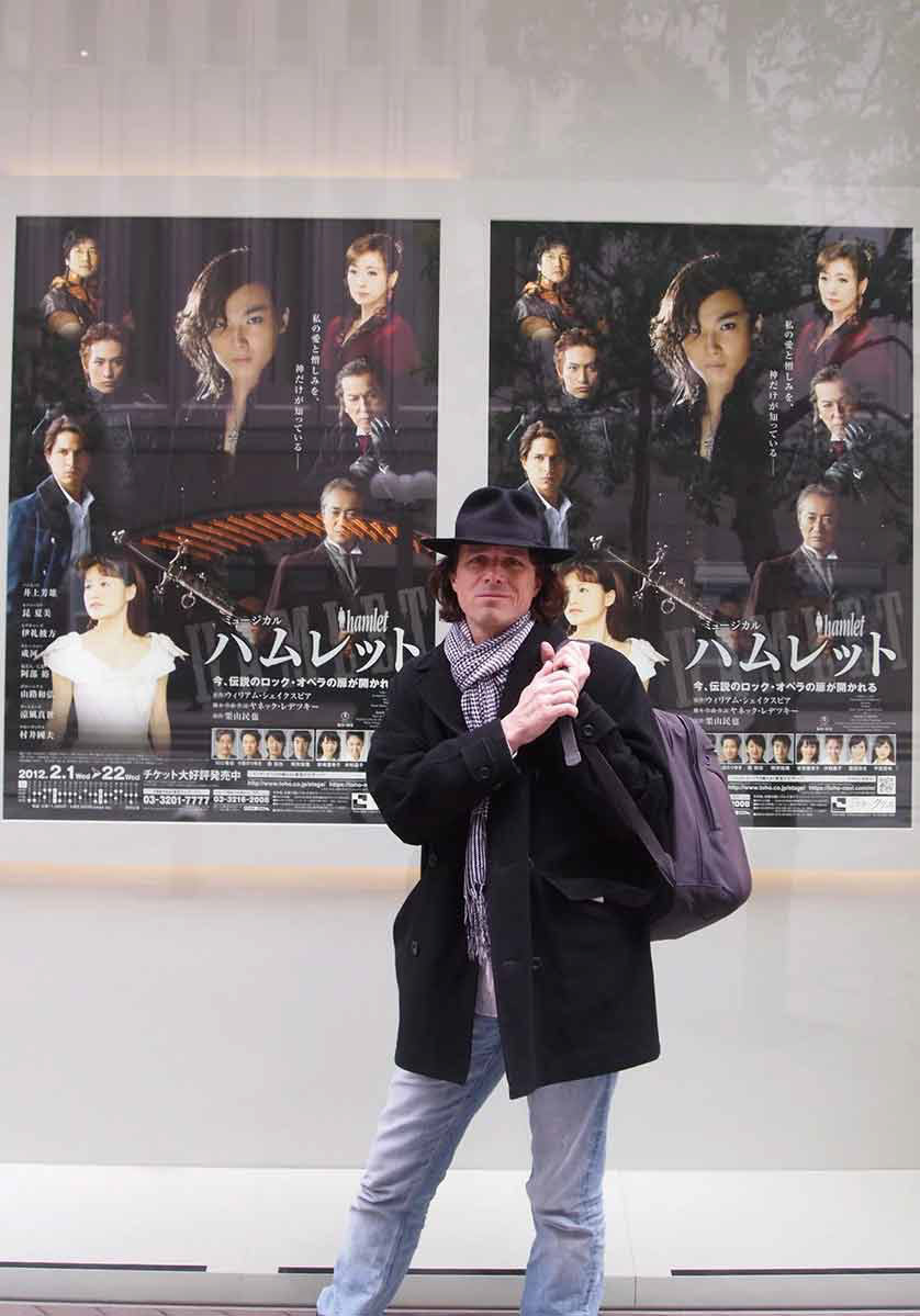 Hamlet – Tokyo, 2012