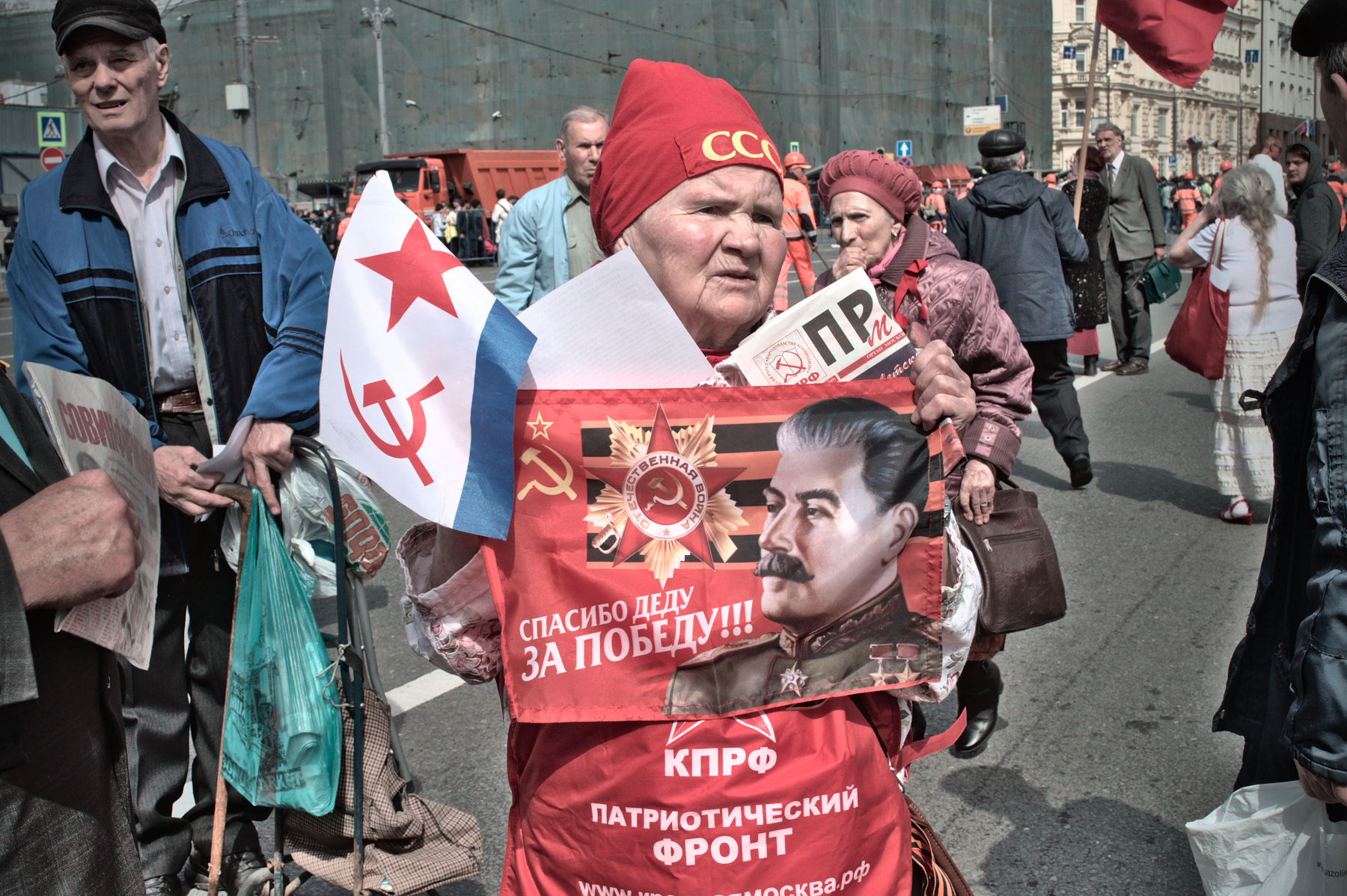 Celebration Day of Spring and Labour