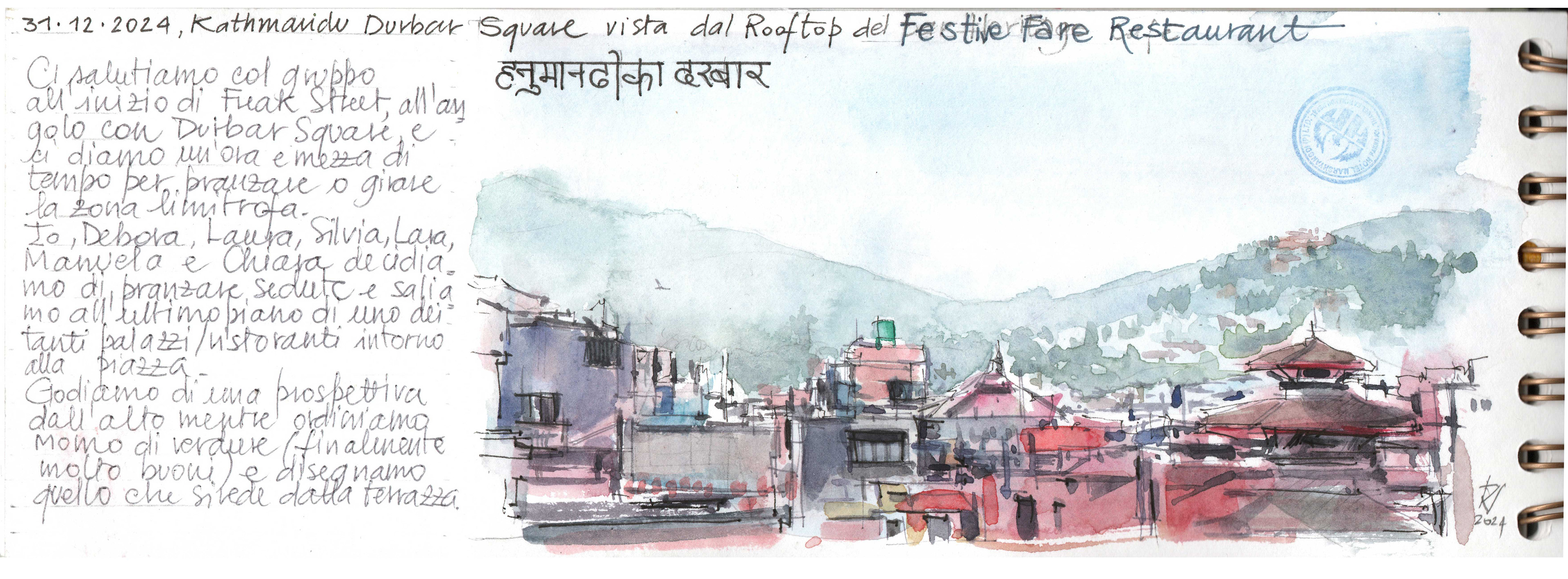 2024/25, Carnet "10 giorni in Nepal"