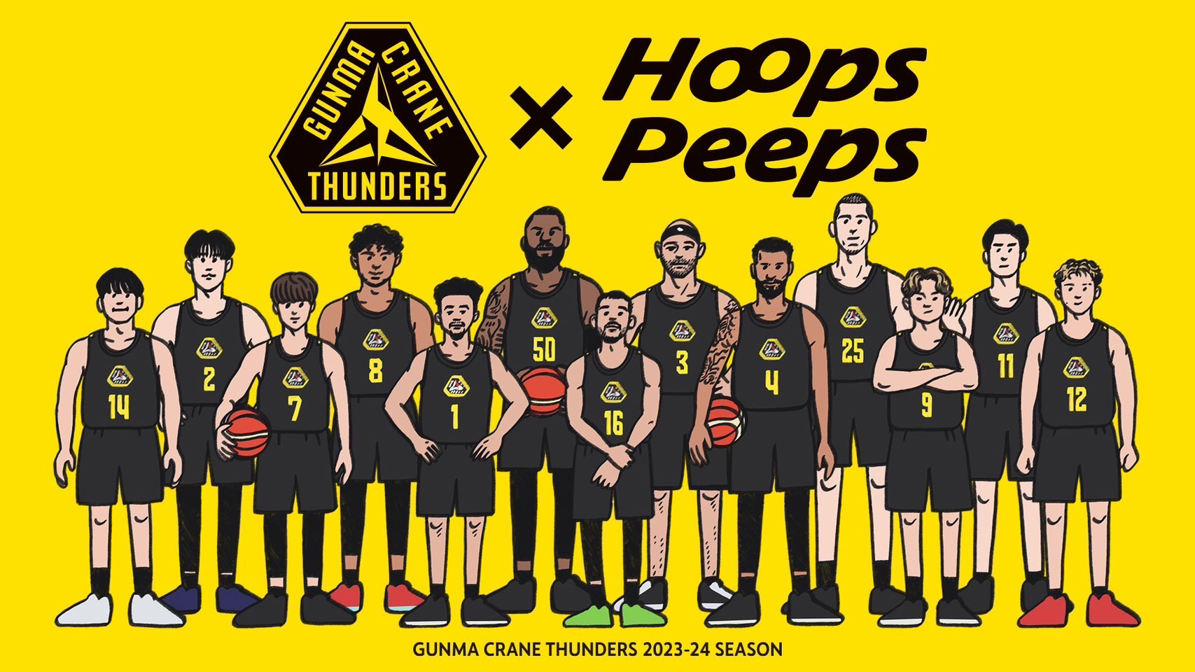 MQDW - HOOPS PEEPS | 2023-24