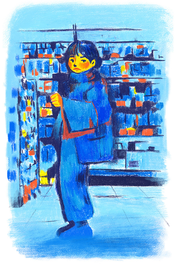 Supermarket - 2024