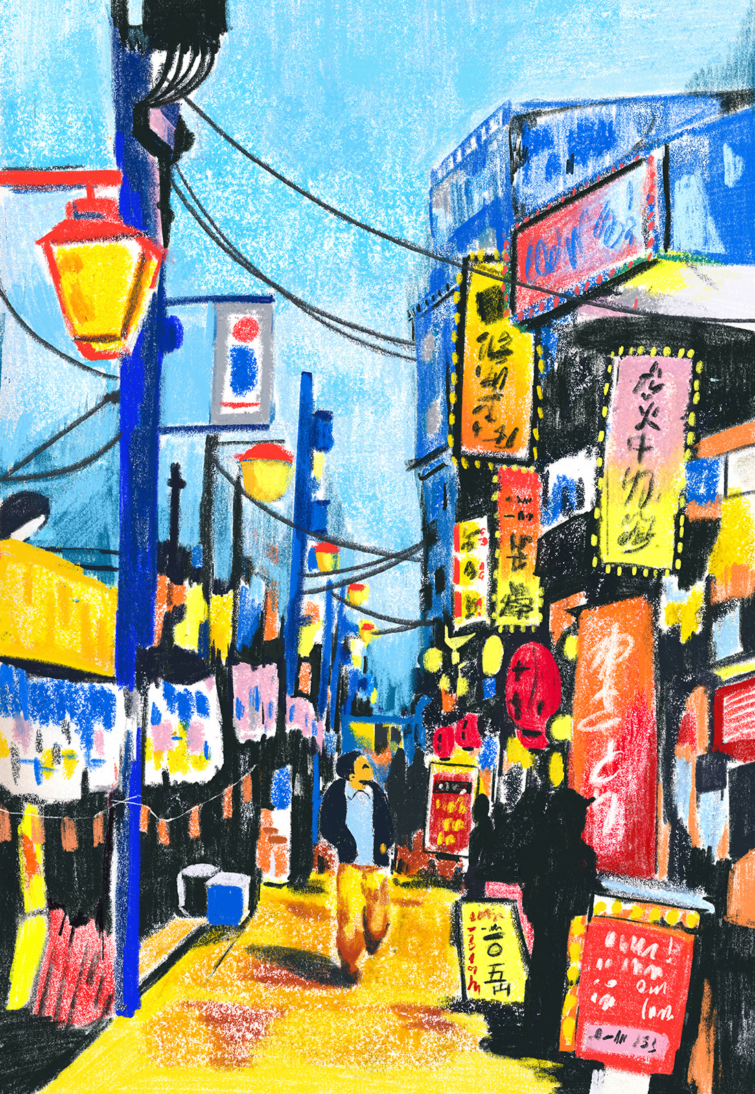 A walk in Tokyo - 2025