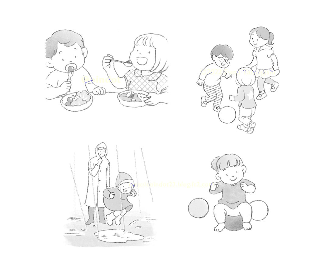 保育園児を描いた挿絵4点。 左上が昼食時の園児二人。左の子はサラダを、右の子はカレーを食べている。 右上は、園児3人がボールを蹴って遊んでいる。 左下は、雨の日に男児が水溜りの上で跳ねているところを後ろで保育士が見守っている。 右下は、床にボールが転がる中、ボールに座ってバランスを取っている女児。