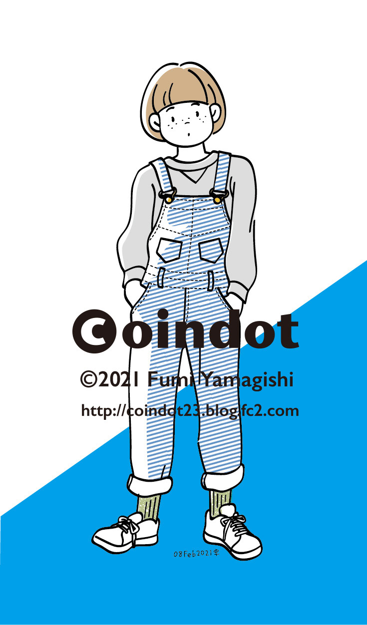 中学生くらいのマッシュルームカットの人物が、サロペットのポケットに手を入れて立っている。トレーナーにスニーカーと中性的なファション。山岸のサイト「コインドット」のロゴ、コピーライト、サイトURLがイラストの上に重ねられている。