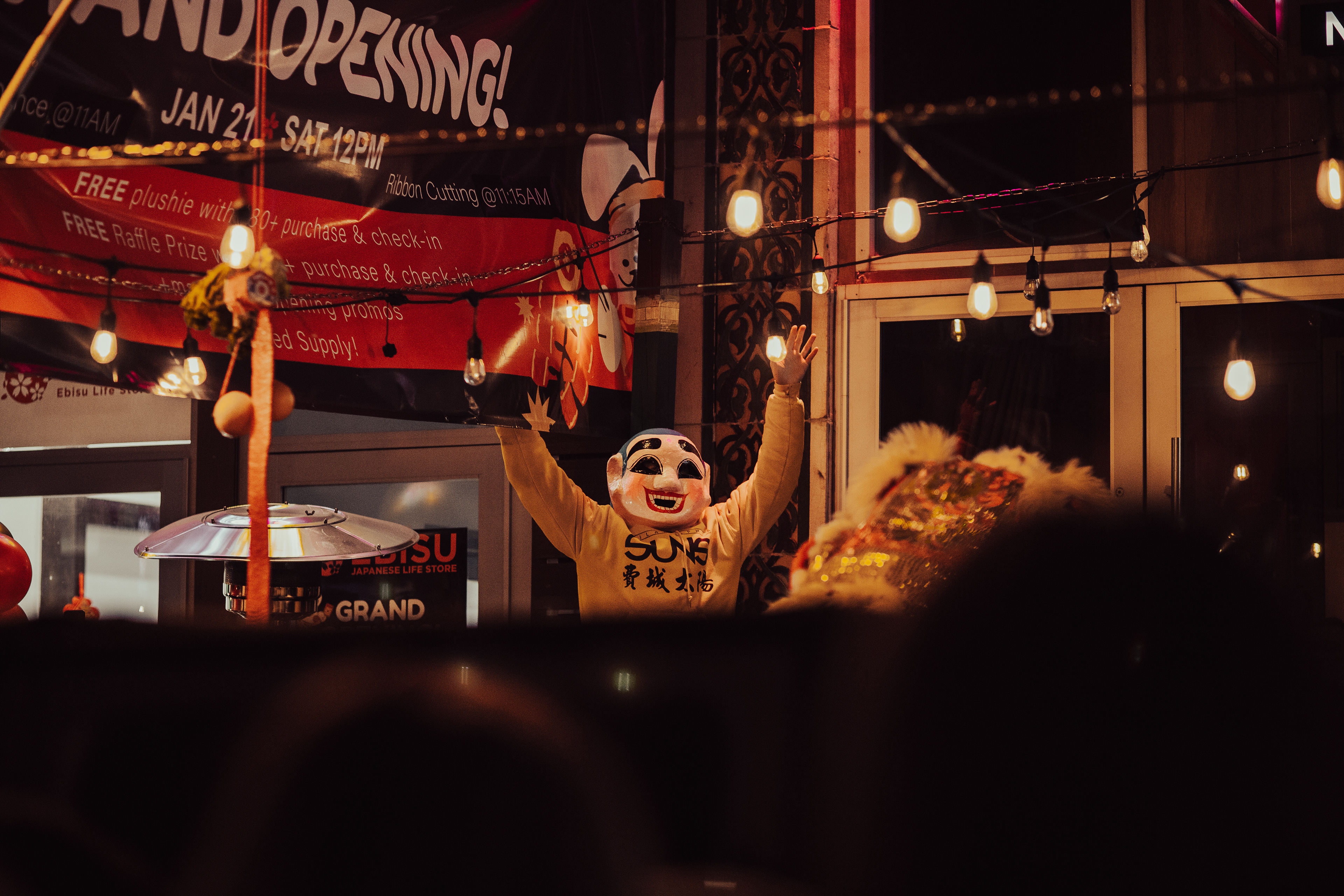 Lunar New Year Philadelphia (2023)