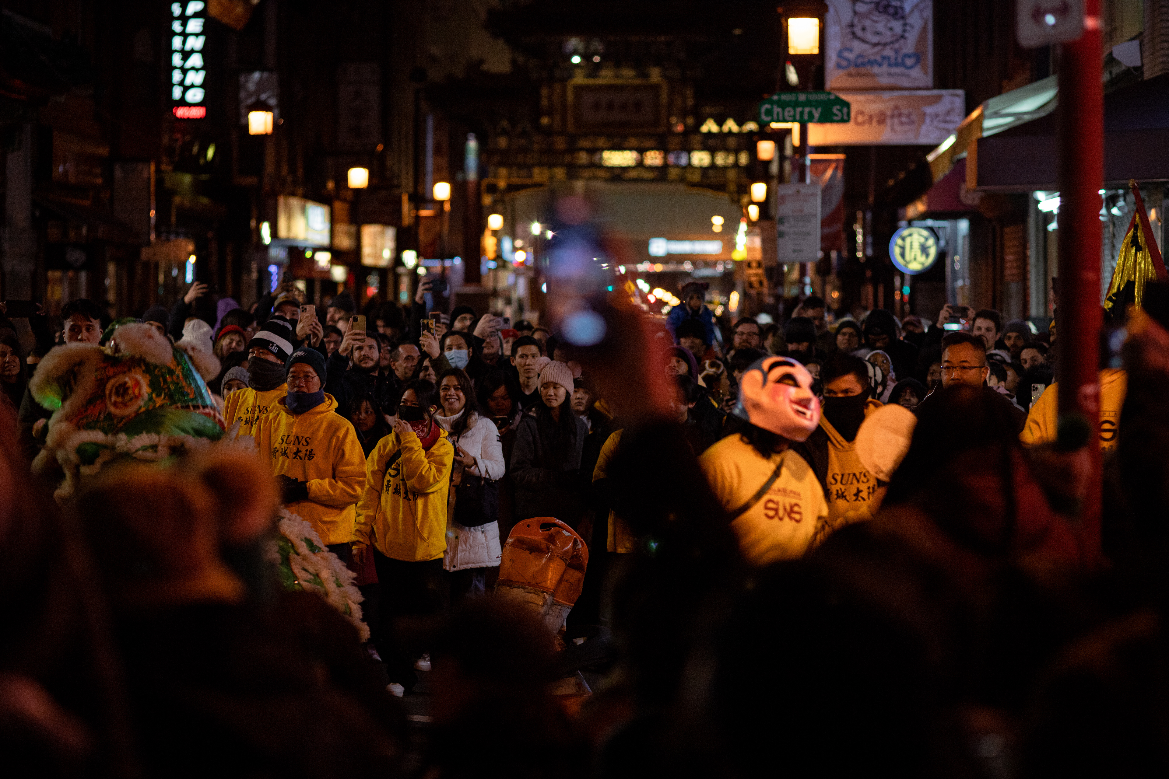 Lunar New Year Philadelphia (2023)