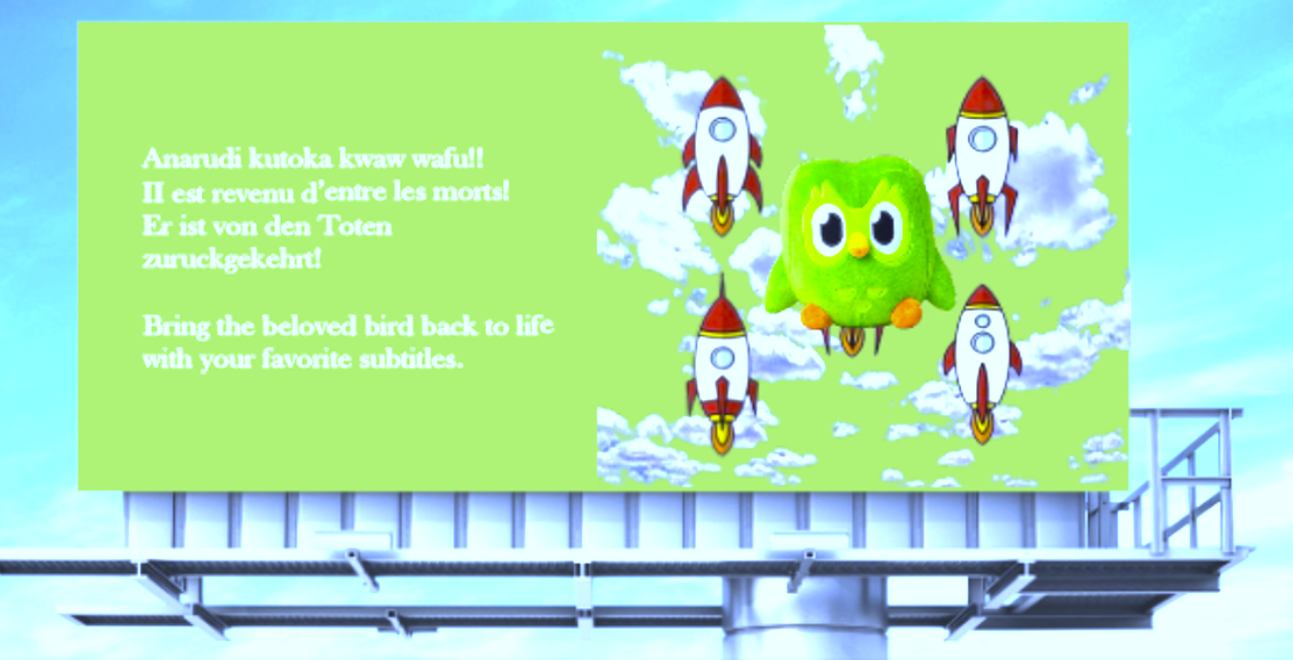 Billboard Concept