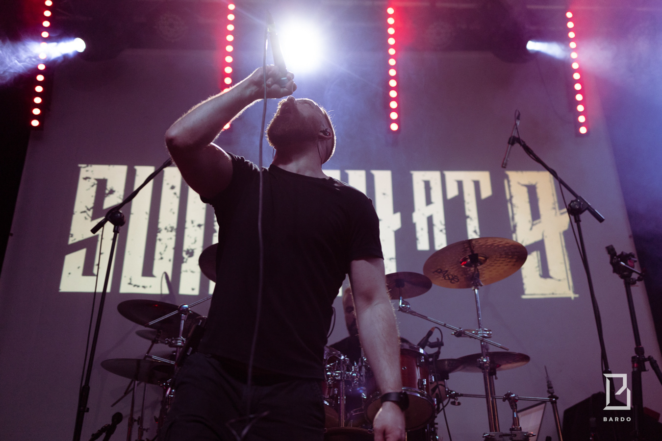20.05.2023 | GdyniaROCKZ! | Gdynia